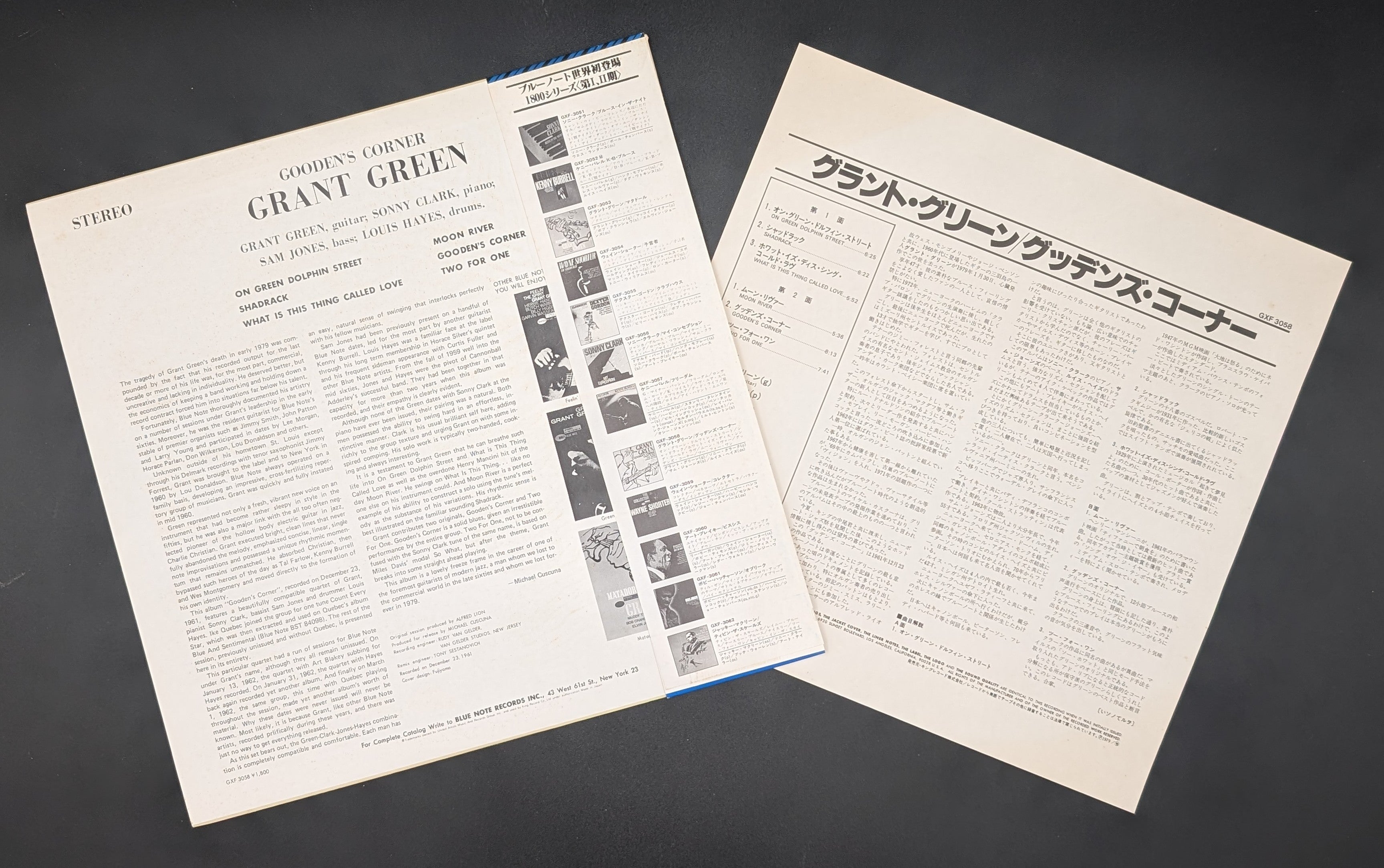 Grant Green - Gooden's Corner