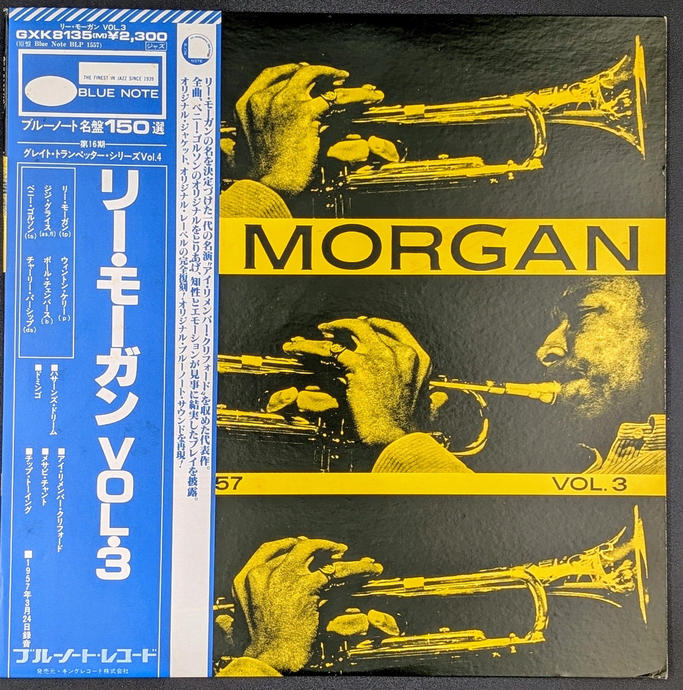 Lee Morgan - Vol. 3