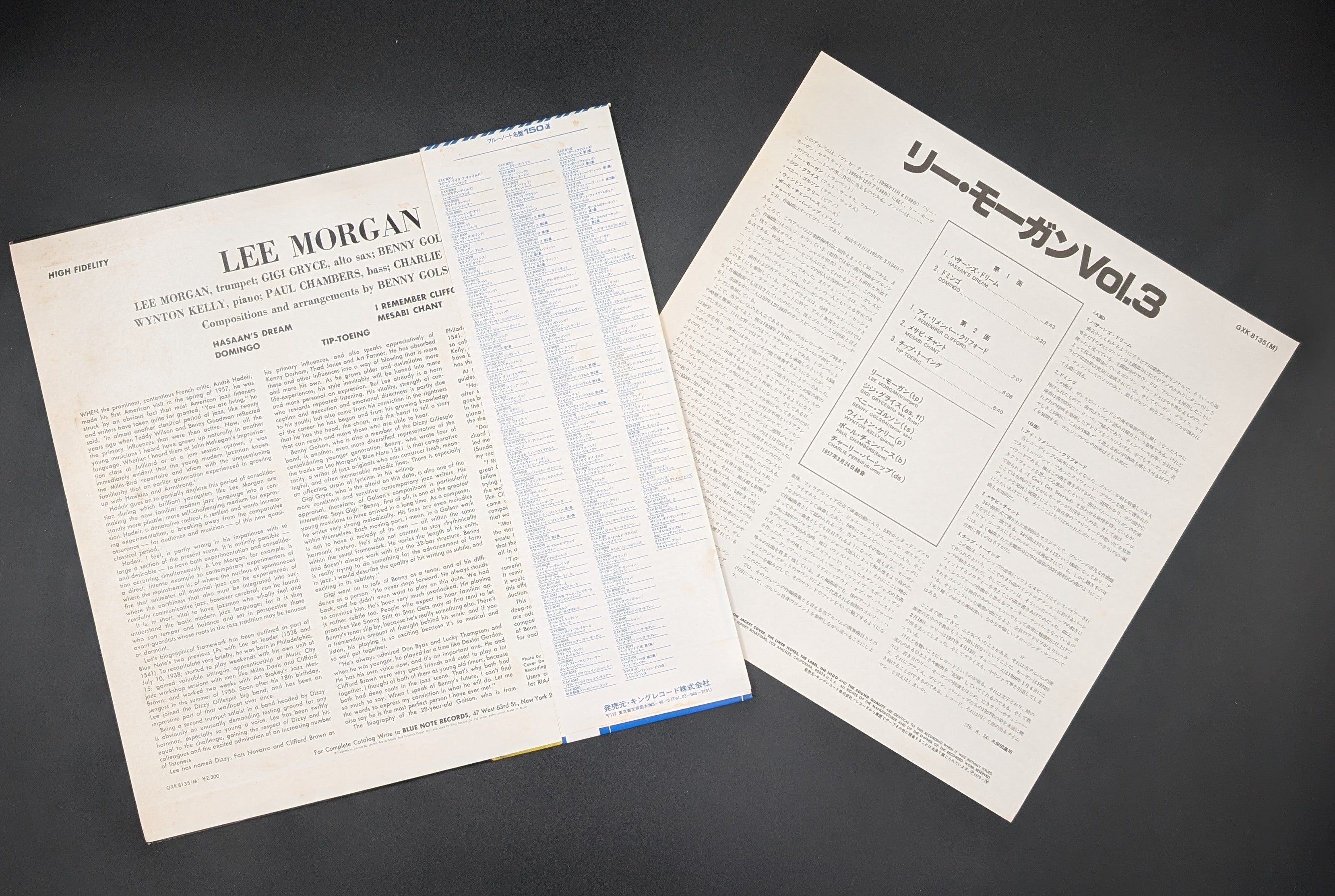 Lee Morgan - Vol. 3