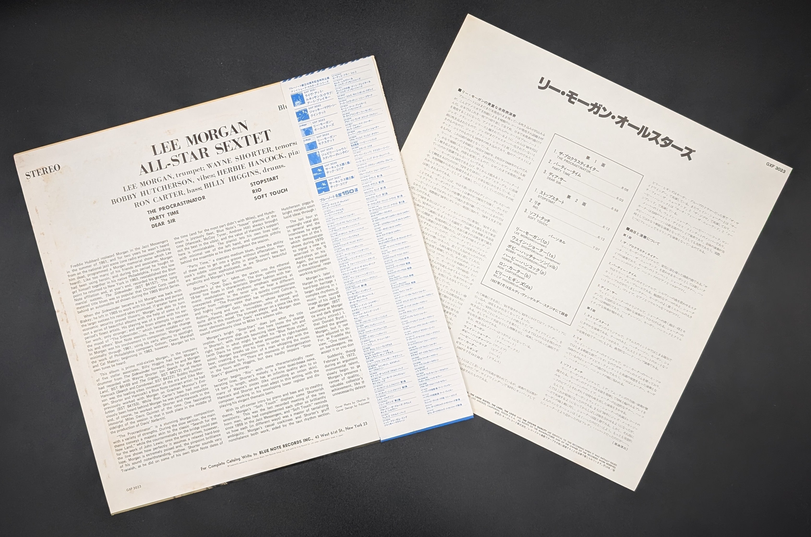 Lee Morgan - All-Star Sextet