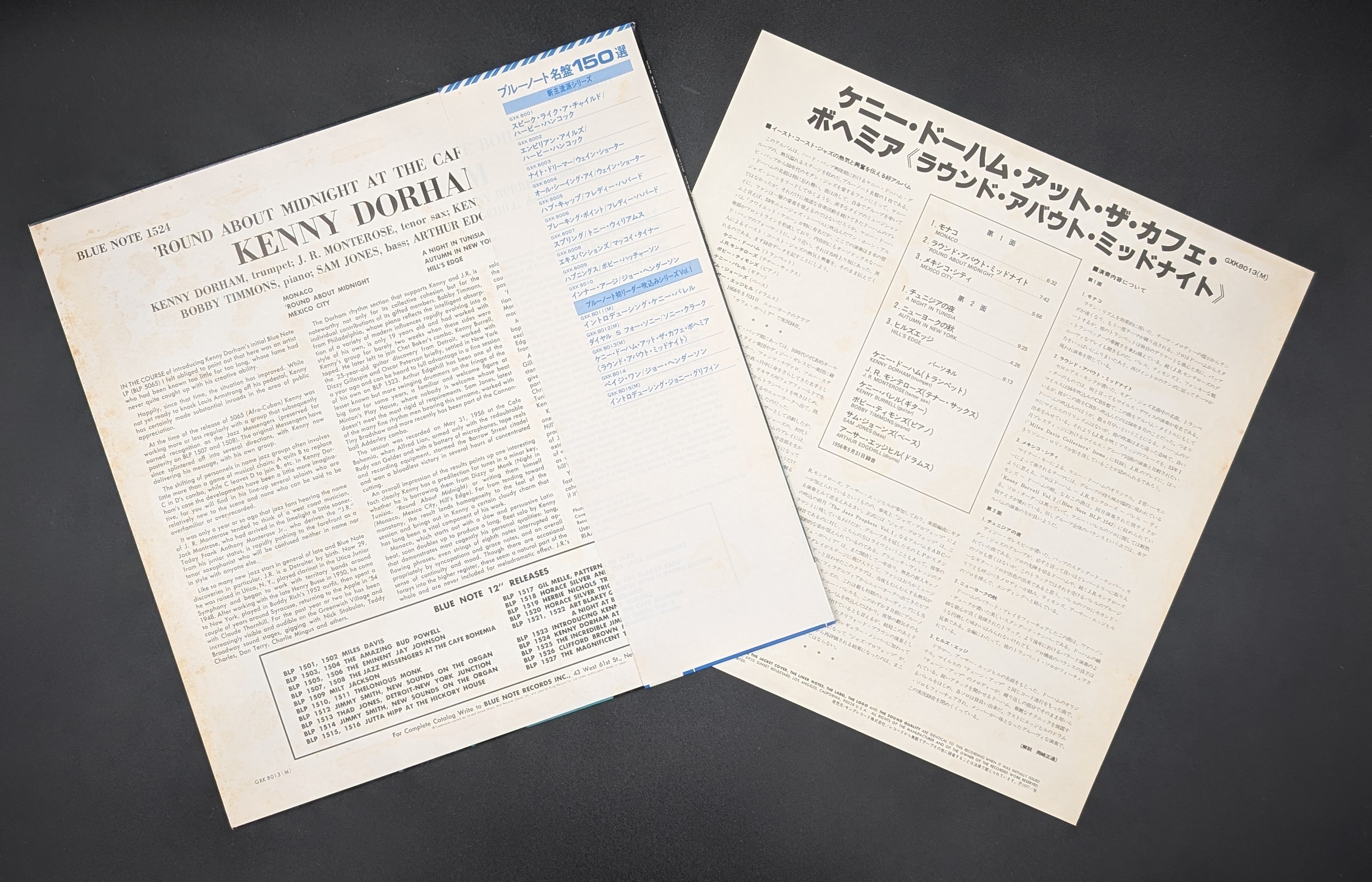 Kenny Dorham - Round About Midnight At The Cafe Bohemia