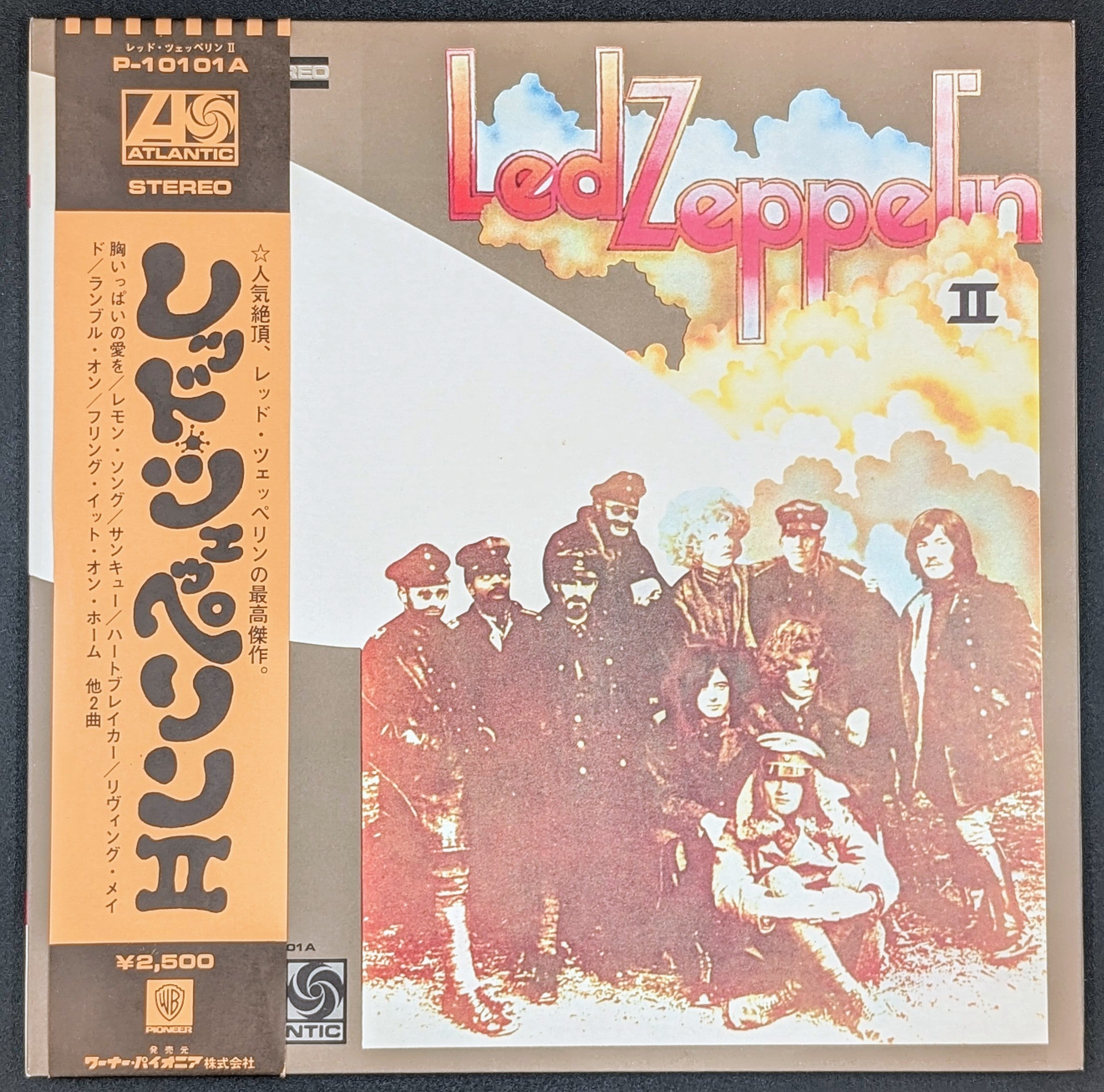 Led Zeppelin - Led Zeppelin II レッド・ツェッペリン II