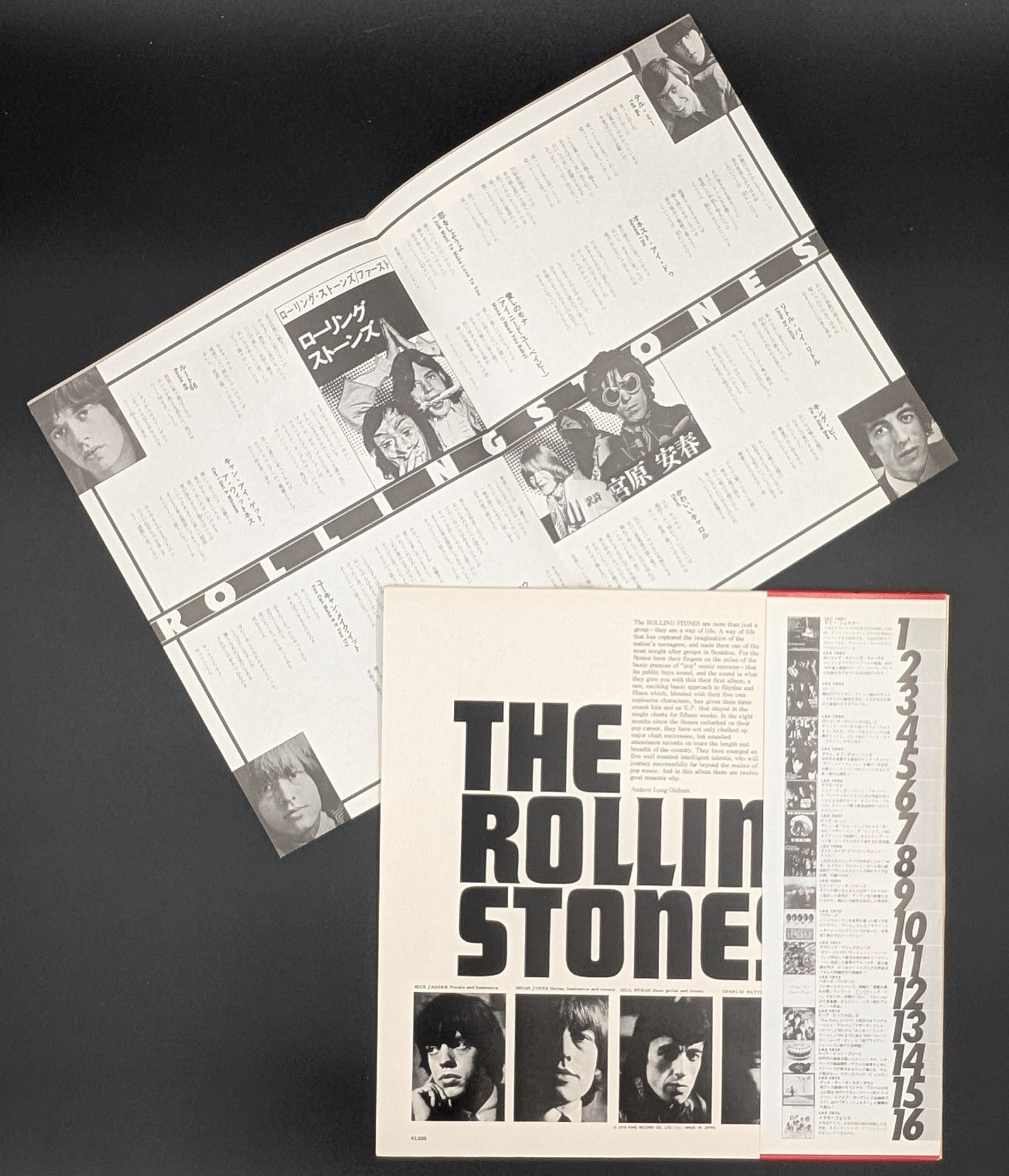 The Rolling Stones - The Rolling Stones