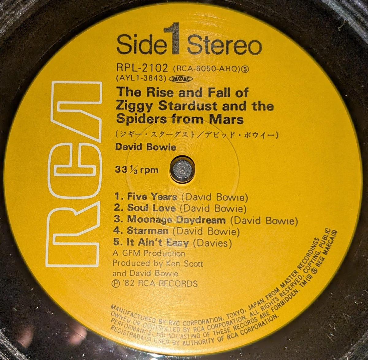 David Bowie - The Rise And Fall Of Ziggy Stardust And The Spiders From Mars ジギー・スターダスト