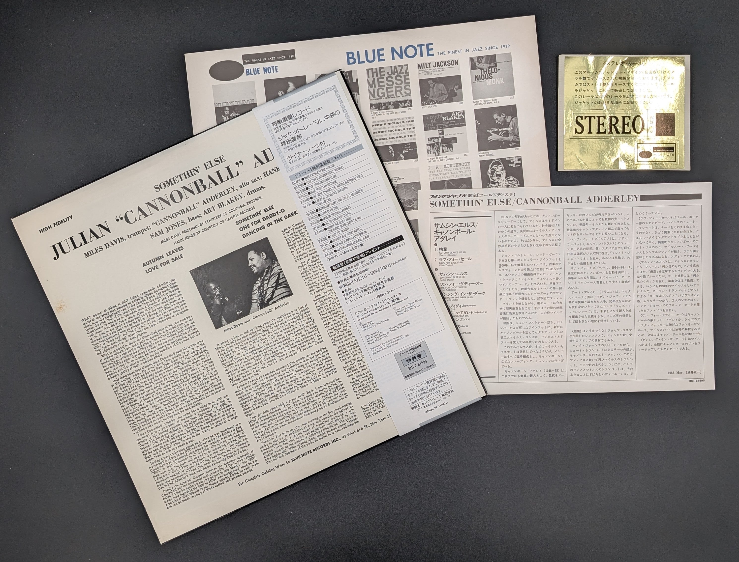 Cannonball Adderley - Somethin' Else