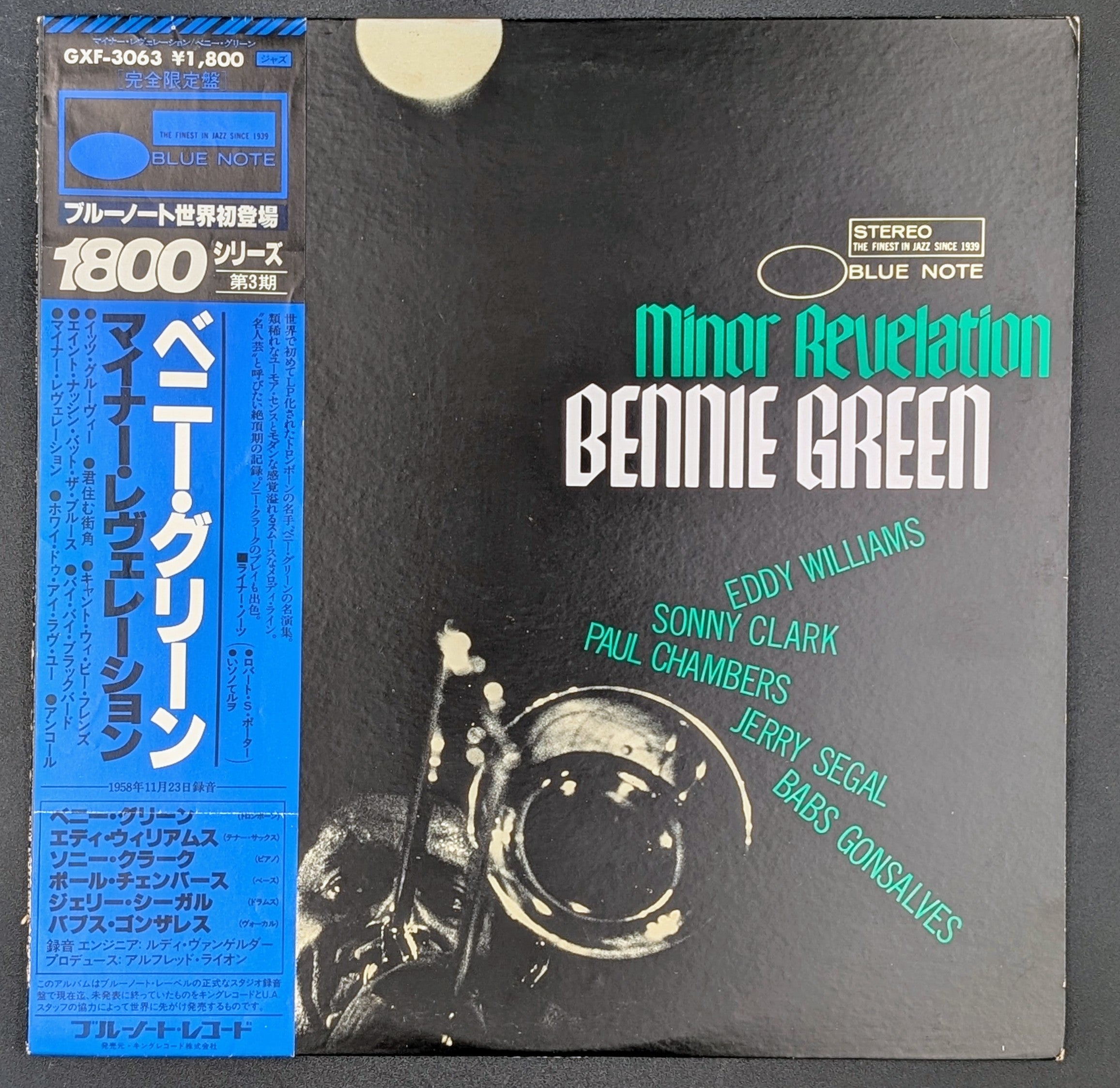 Bennie Green - Minor Revelation