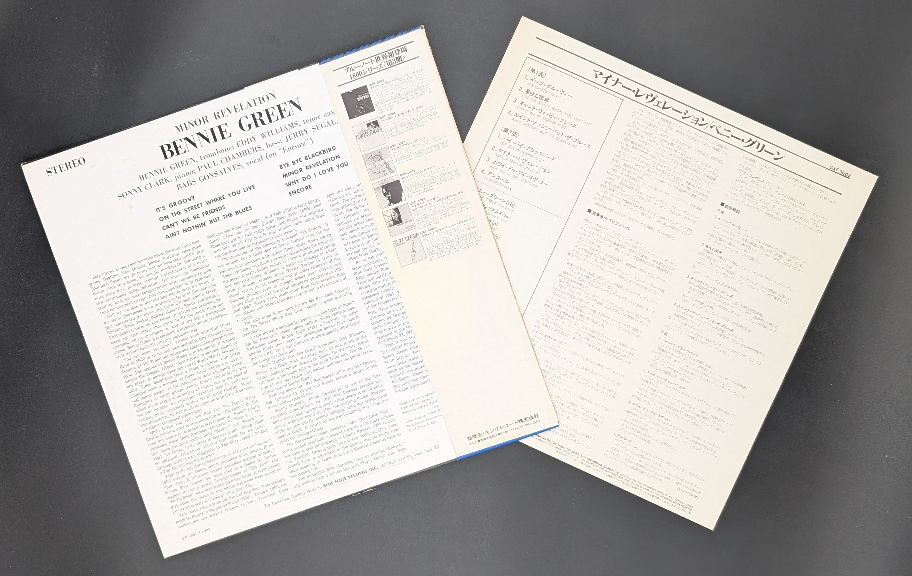 Bennie Green - Minor Revelation