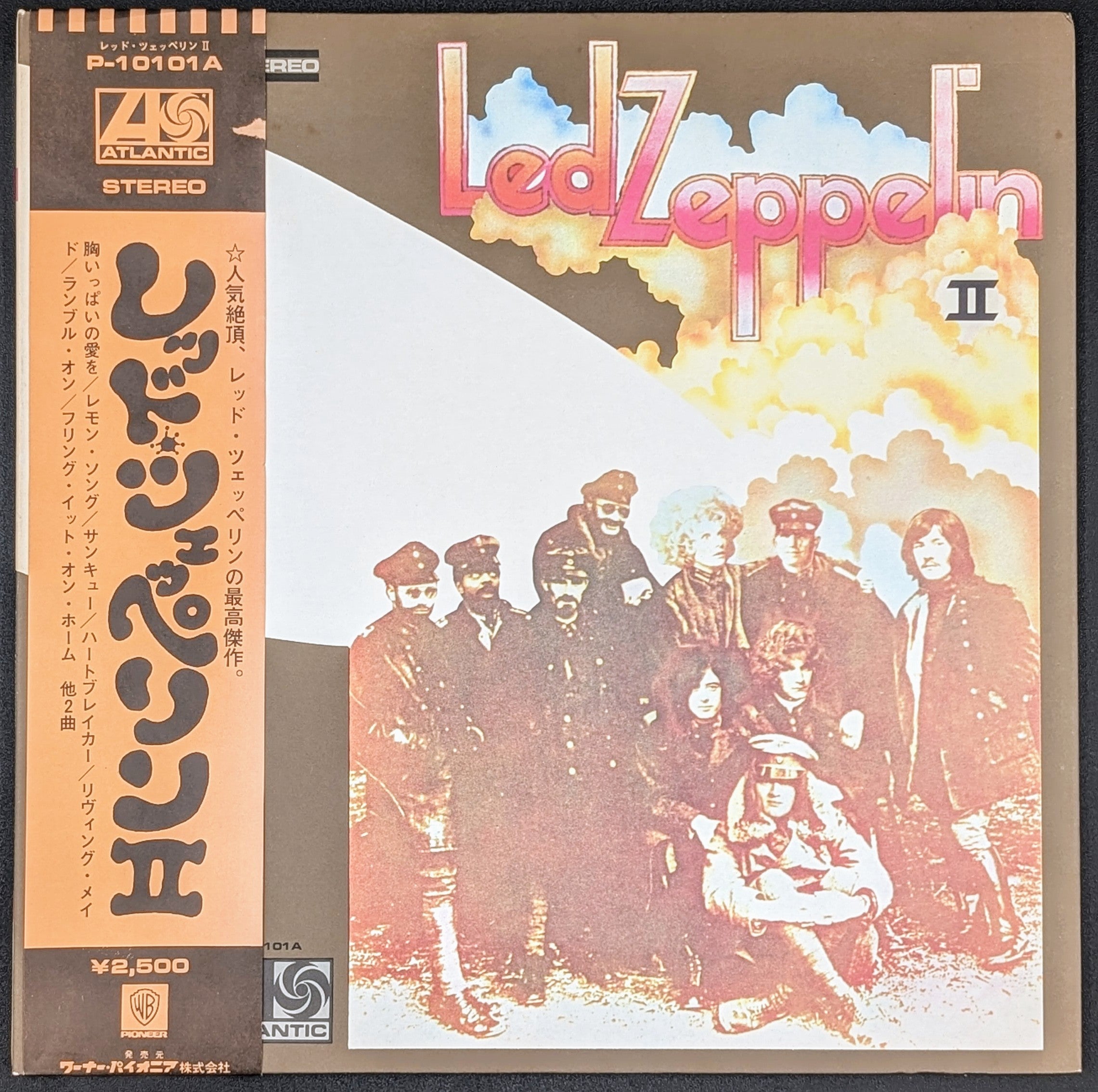 Led Zeppelin - Led Zeppelin II レッド・ツェッペリン II