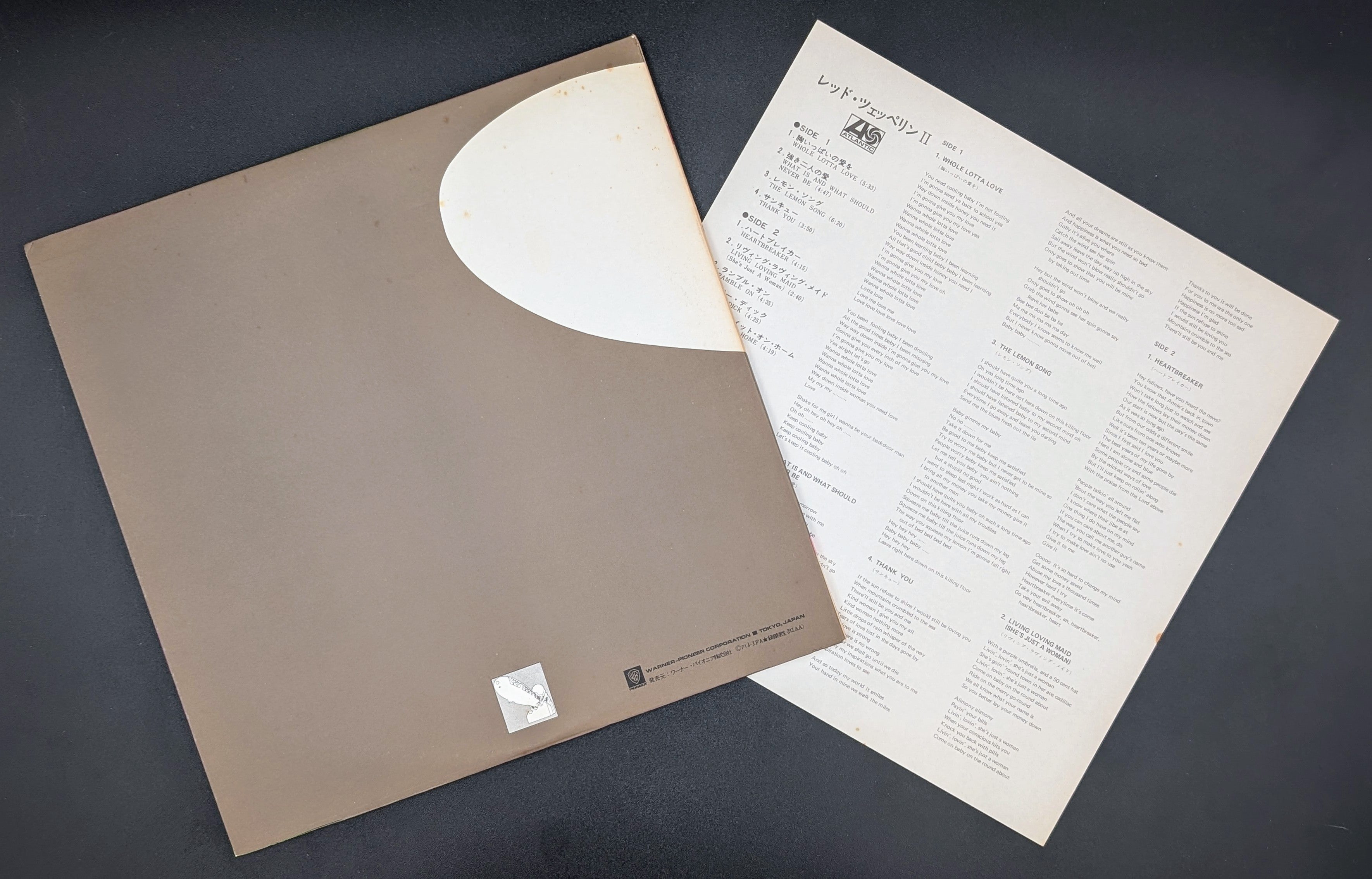 Led Zeppelin - Led Zeppelin II レッド・ツェッペリン II