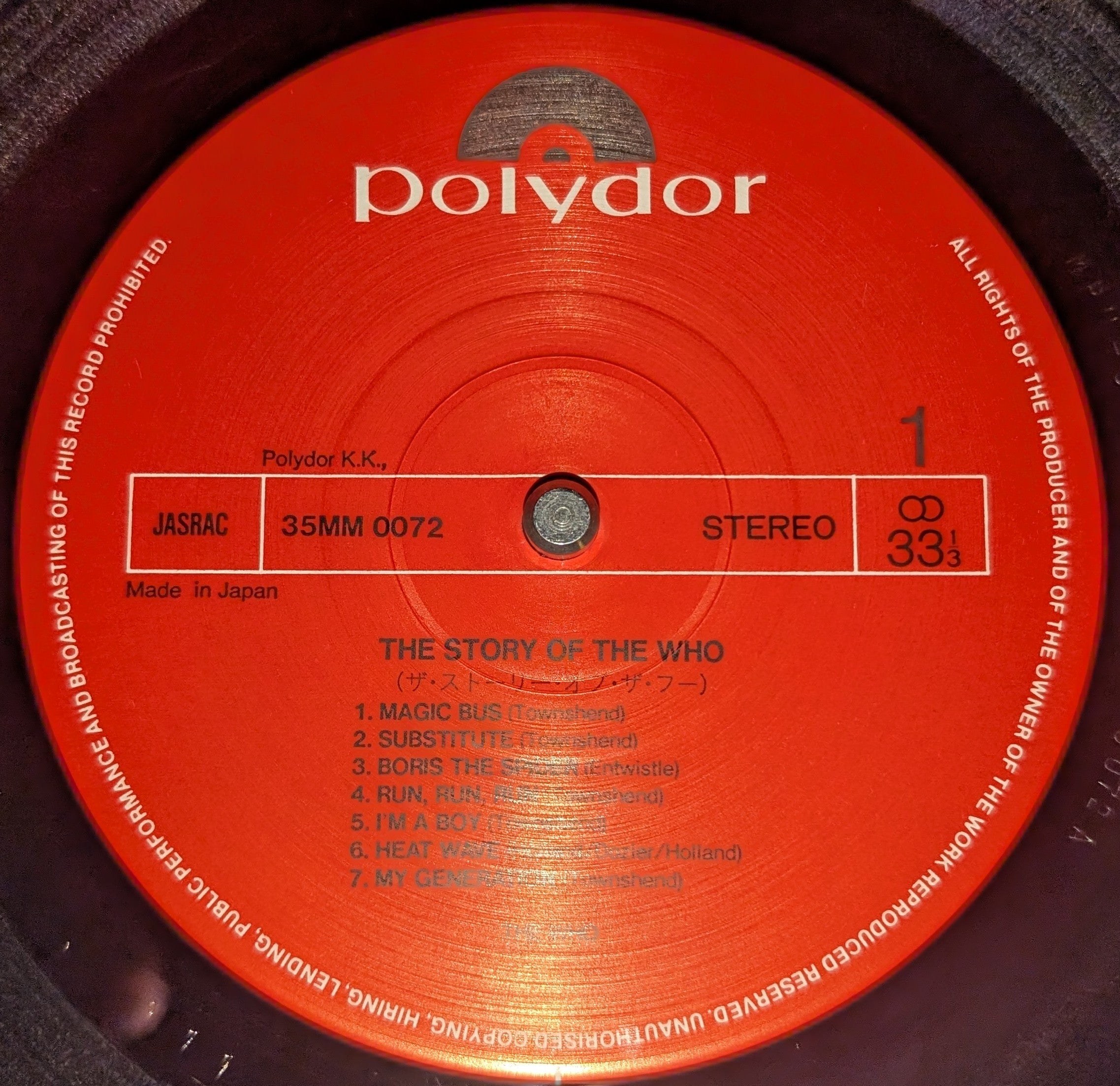 The Who - The Story Of The Who