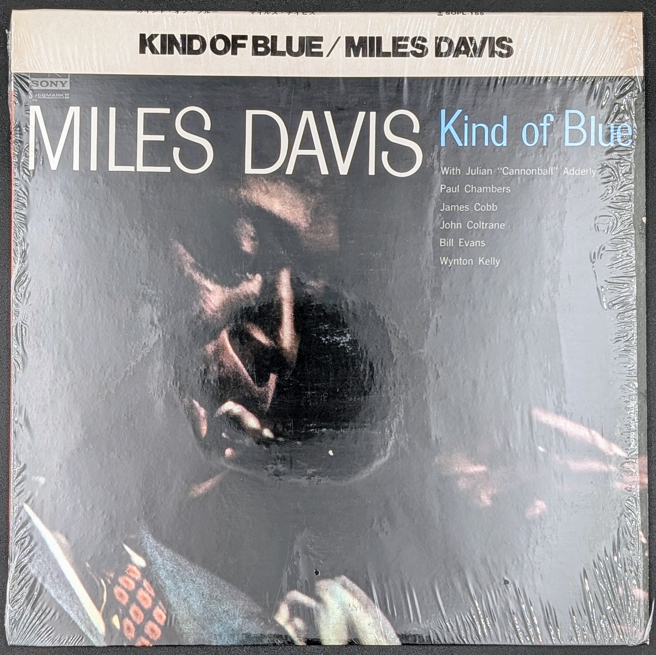 Miles Davis - Kind Of Blue