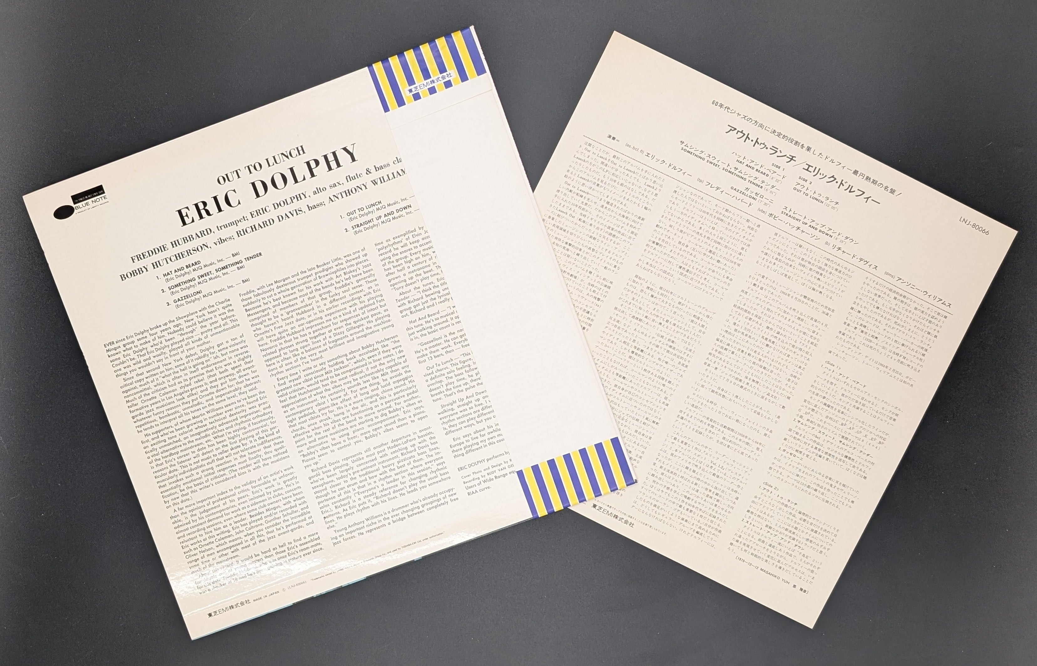 Eric Dolphy - Out To Lunch!