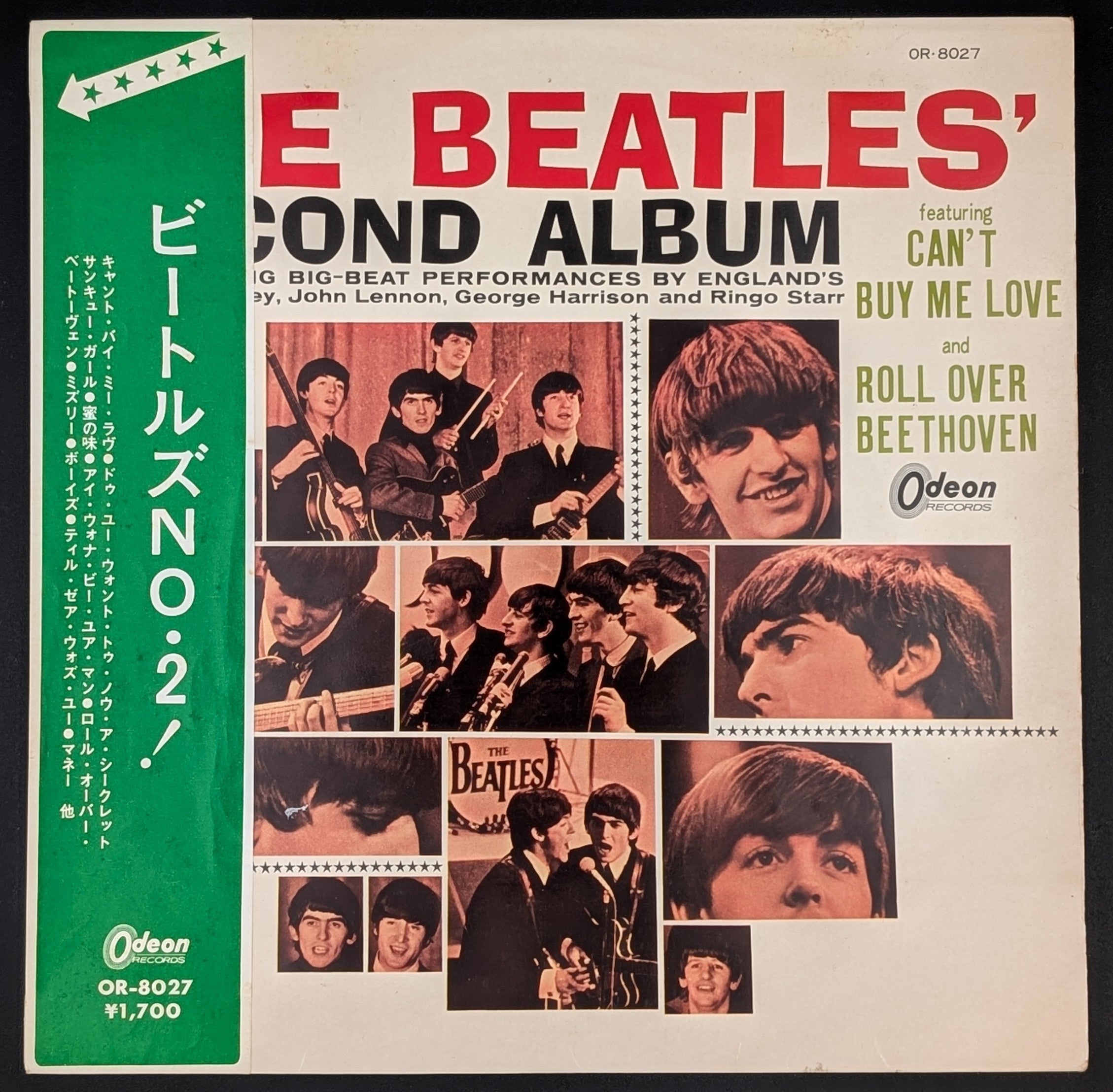 The Beatles - The Beatles' Second Album