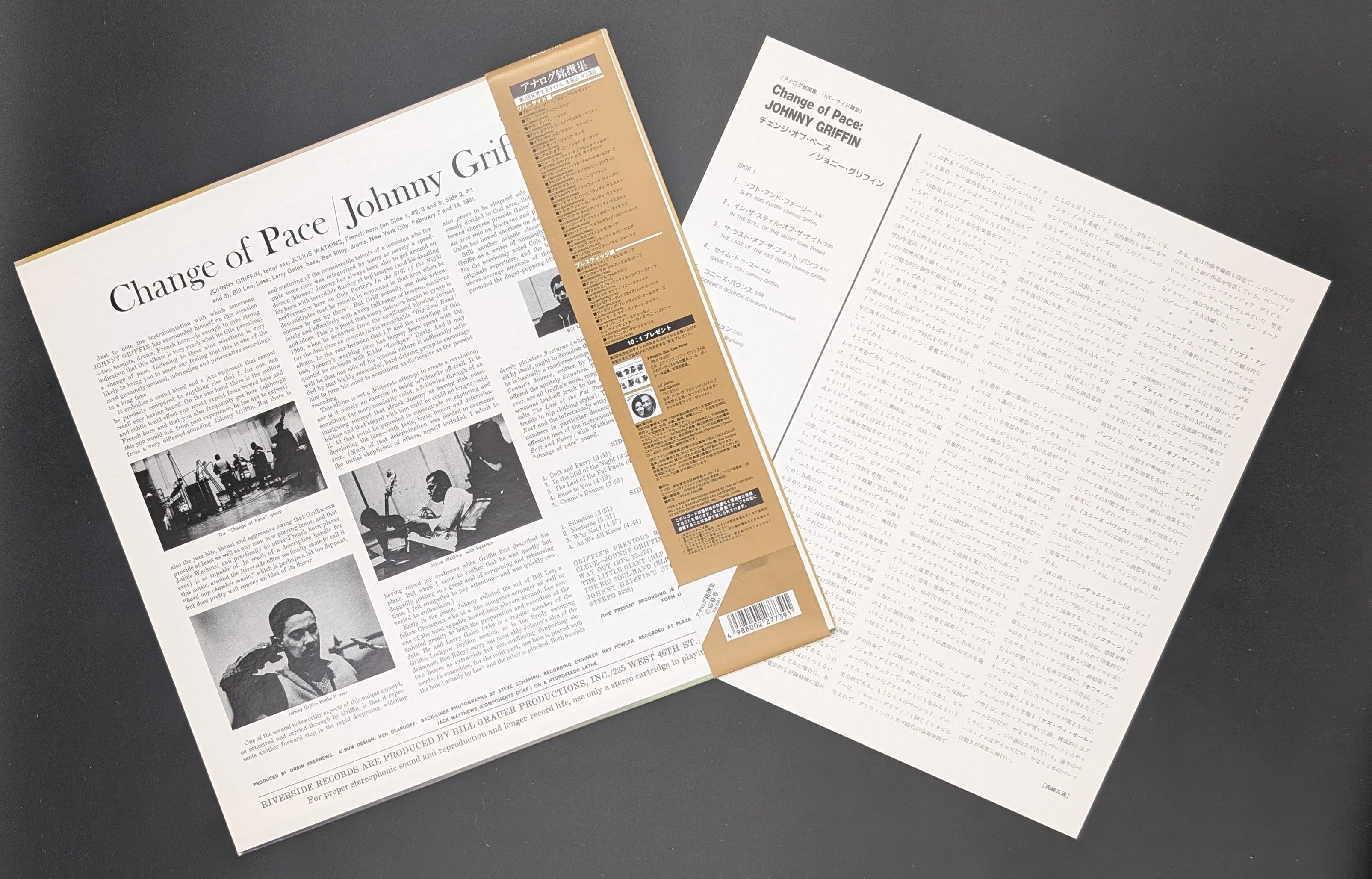 Johnny Griffin - Change Of Pace