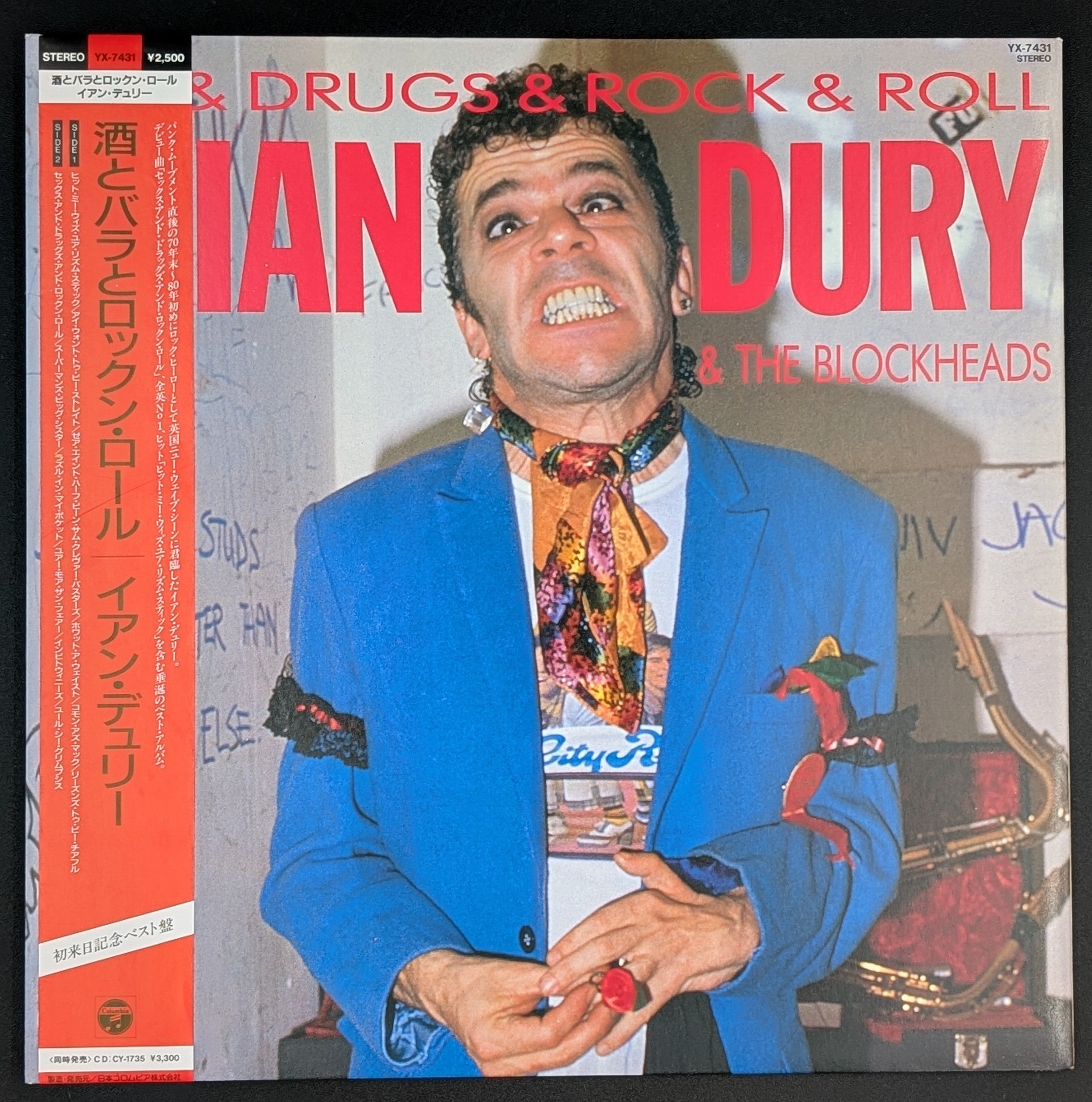 Ian Dury And The Blockheads - Sex & Drugs & Rock & Roll