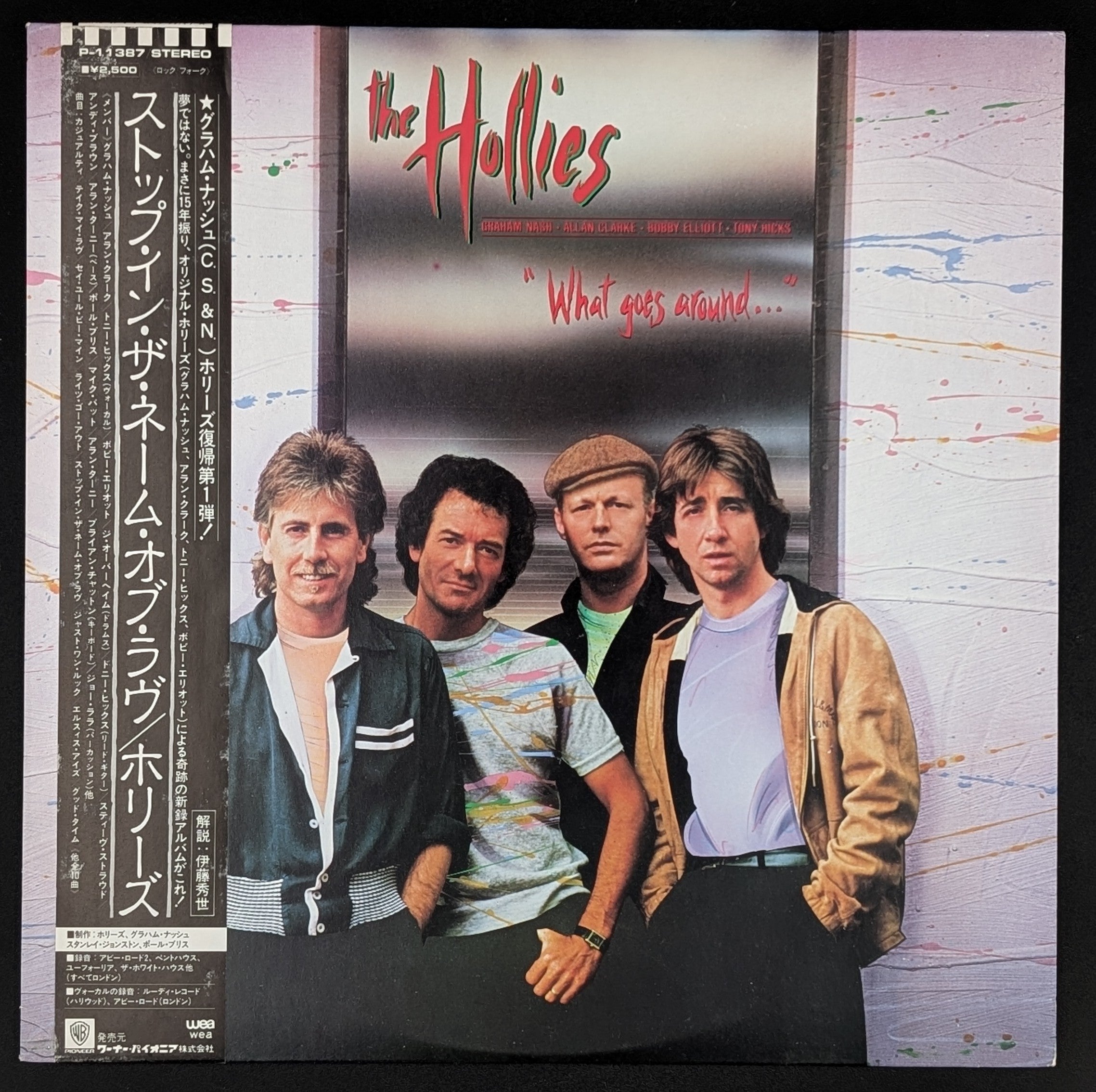 The Hollies - What Goes Around...