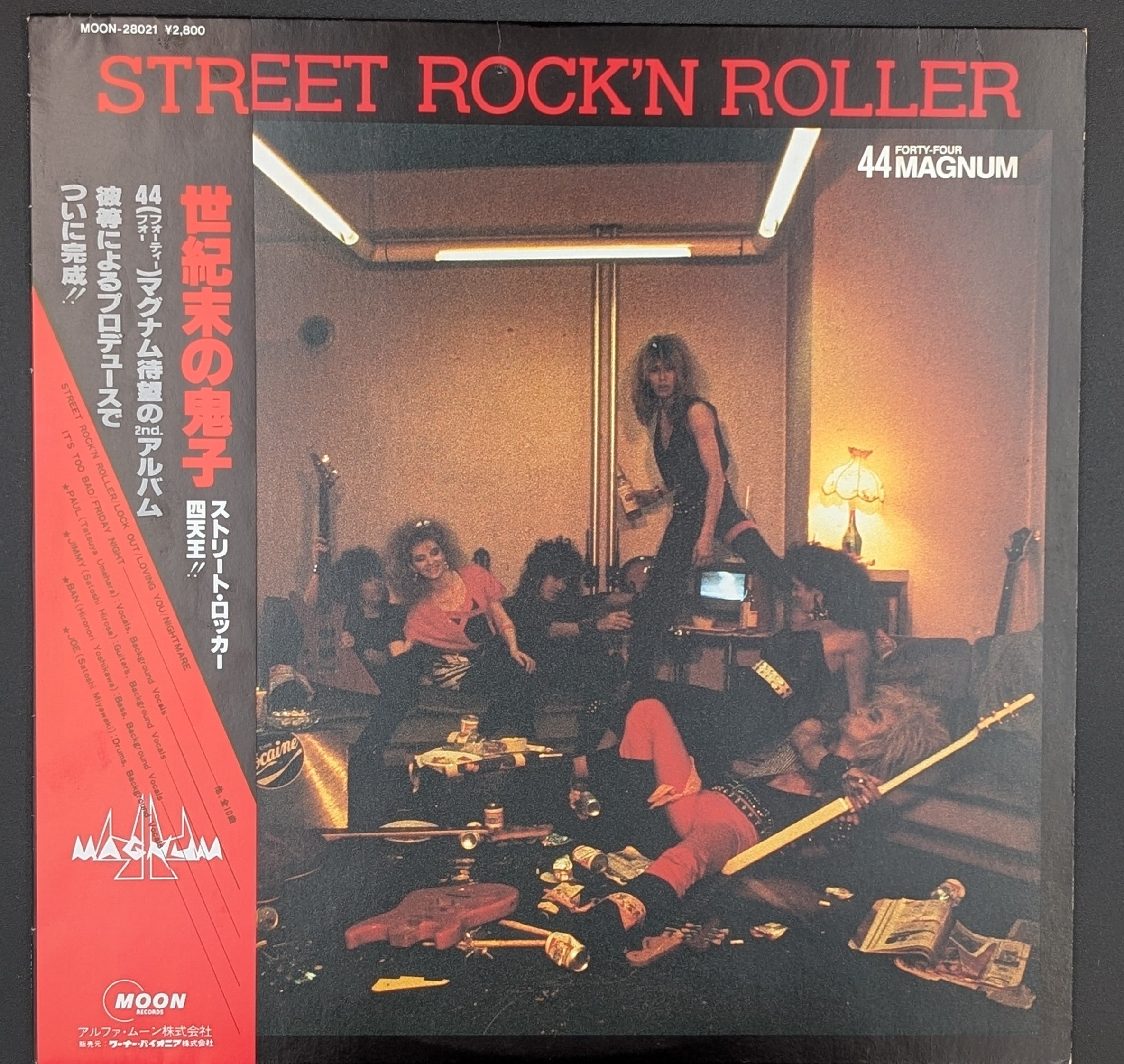 44Magnum - Street Rock'N Roller