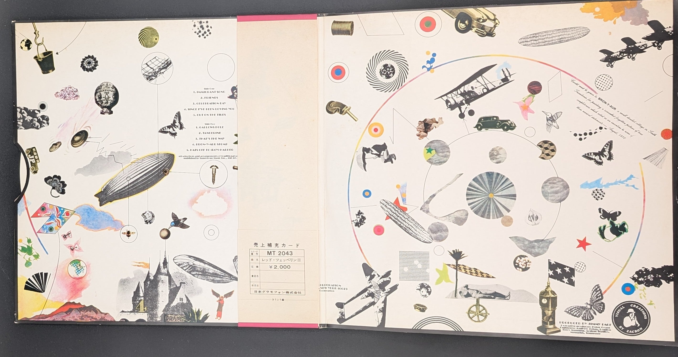 Led Zeppelin - Led Zeppelin III レッド・ツェッペリン III