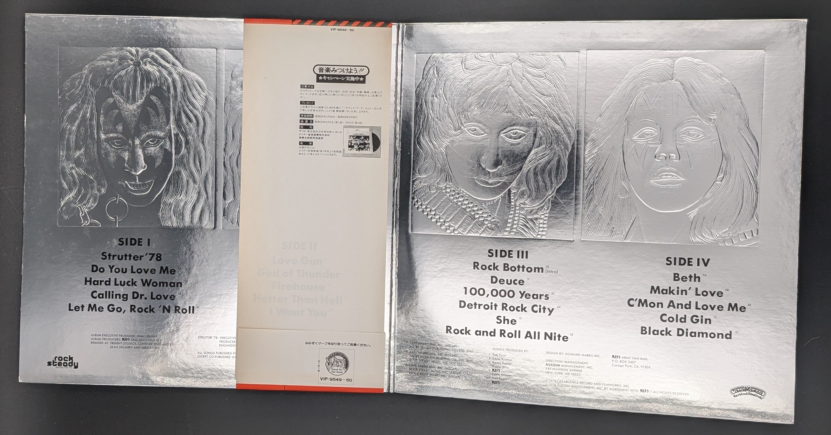 Kiss - Double Platinum