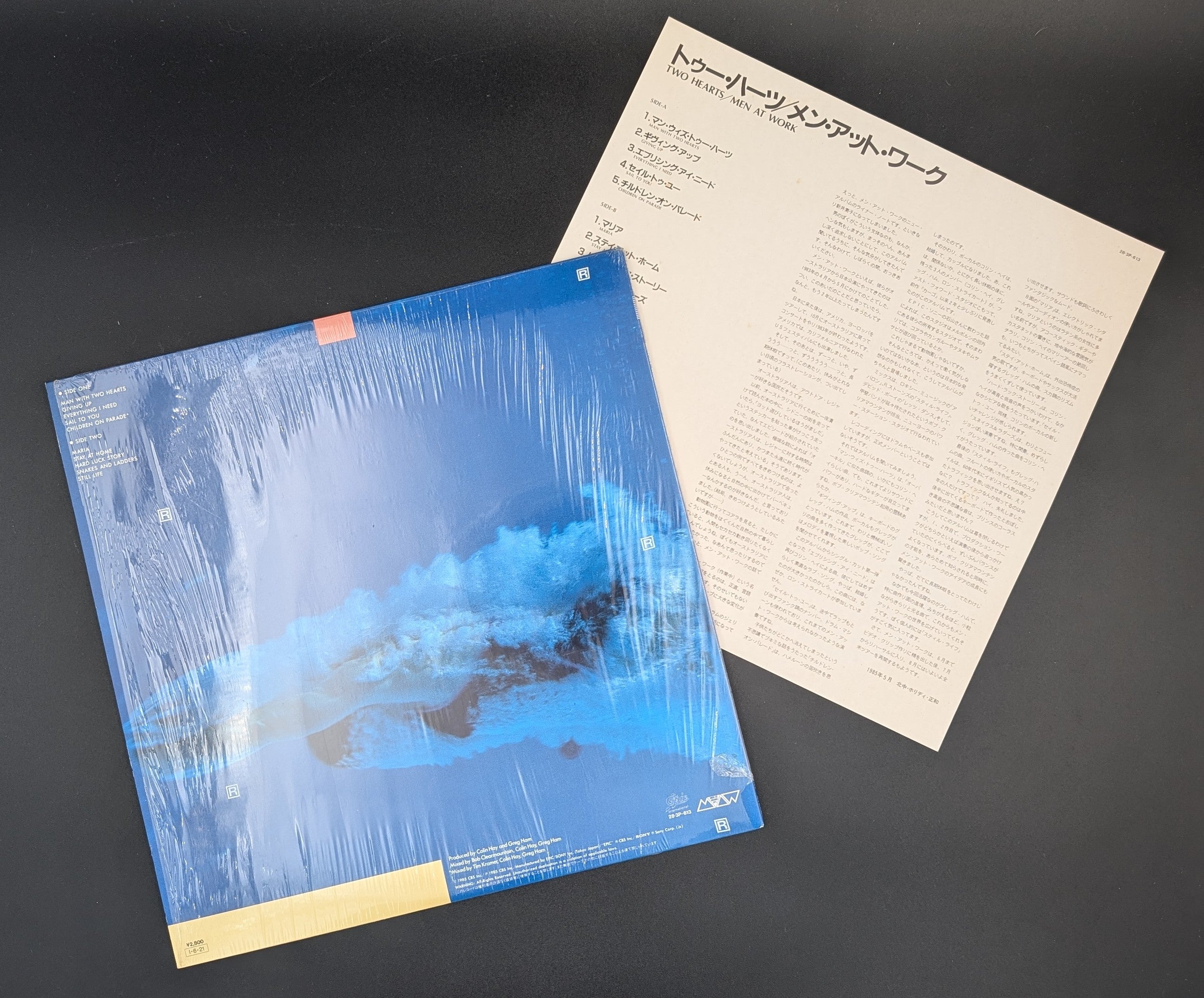 Men At Work - Two Hearts