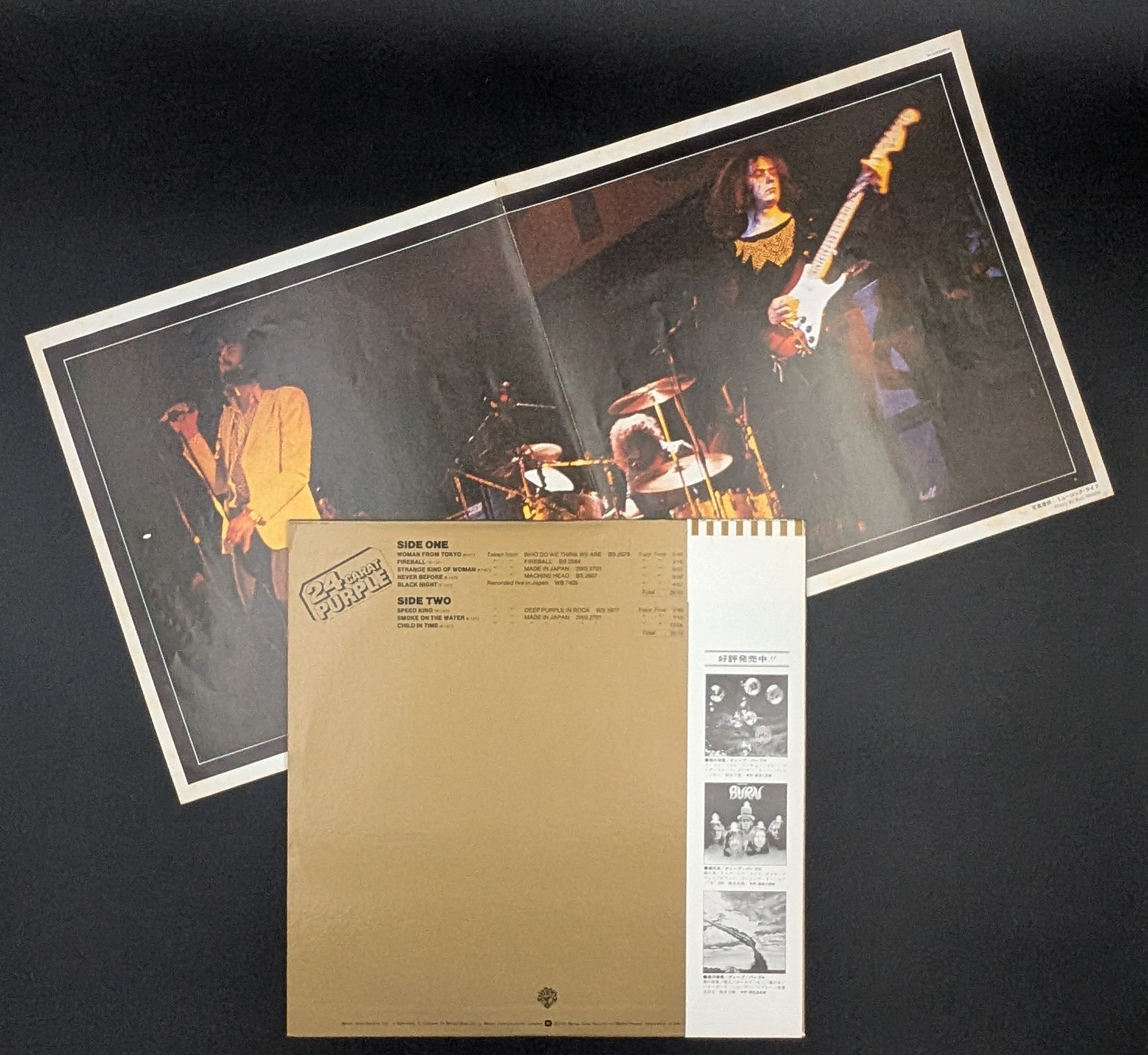 Deep Purple - 24 Carat Purple