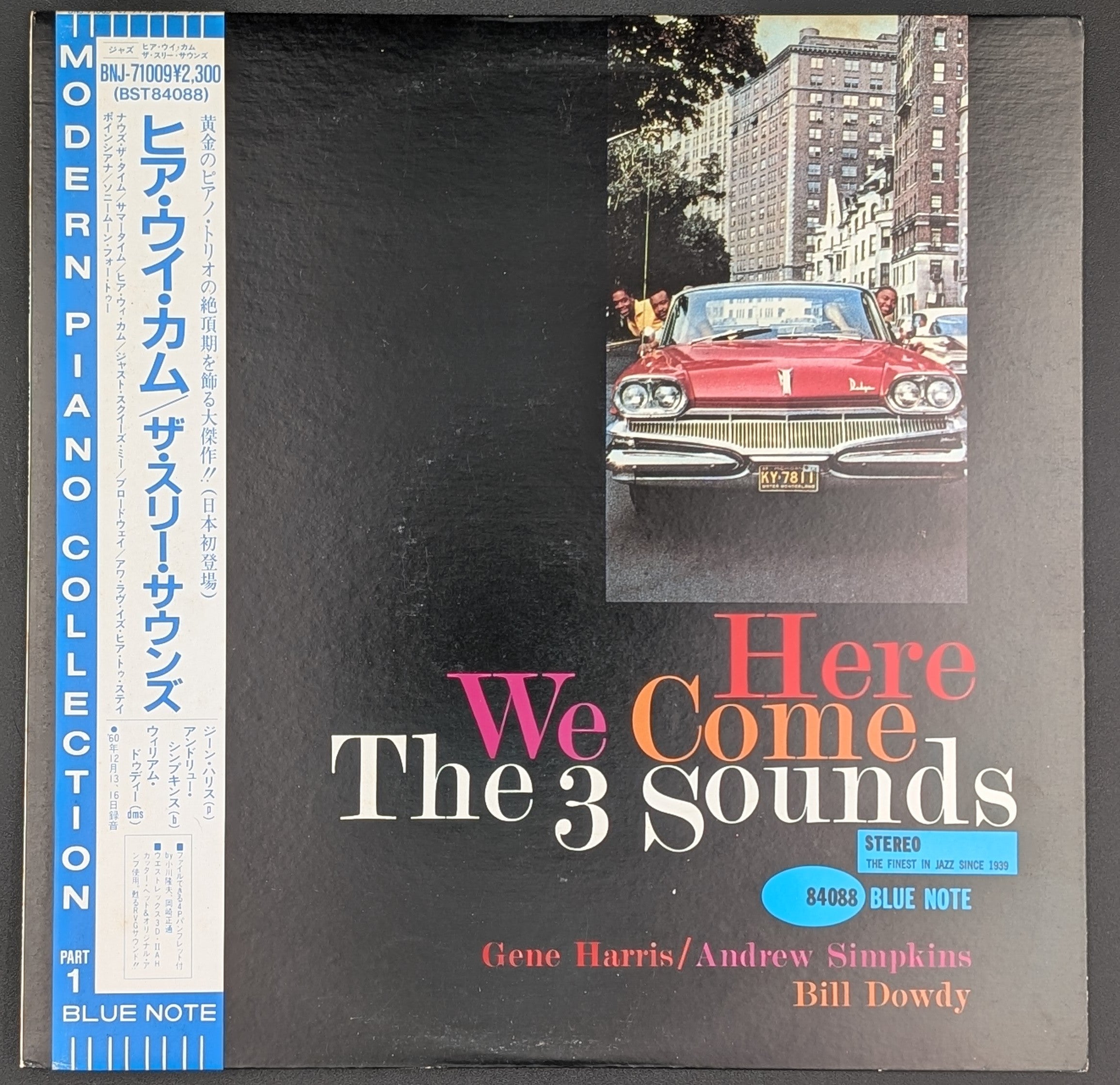 The Three Sound - Here We Come