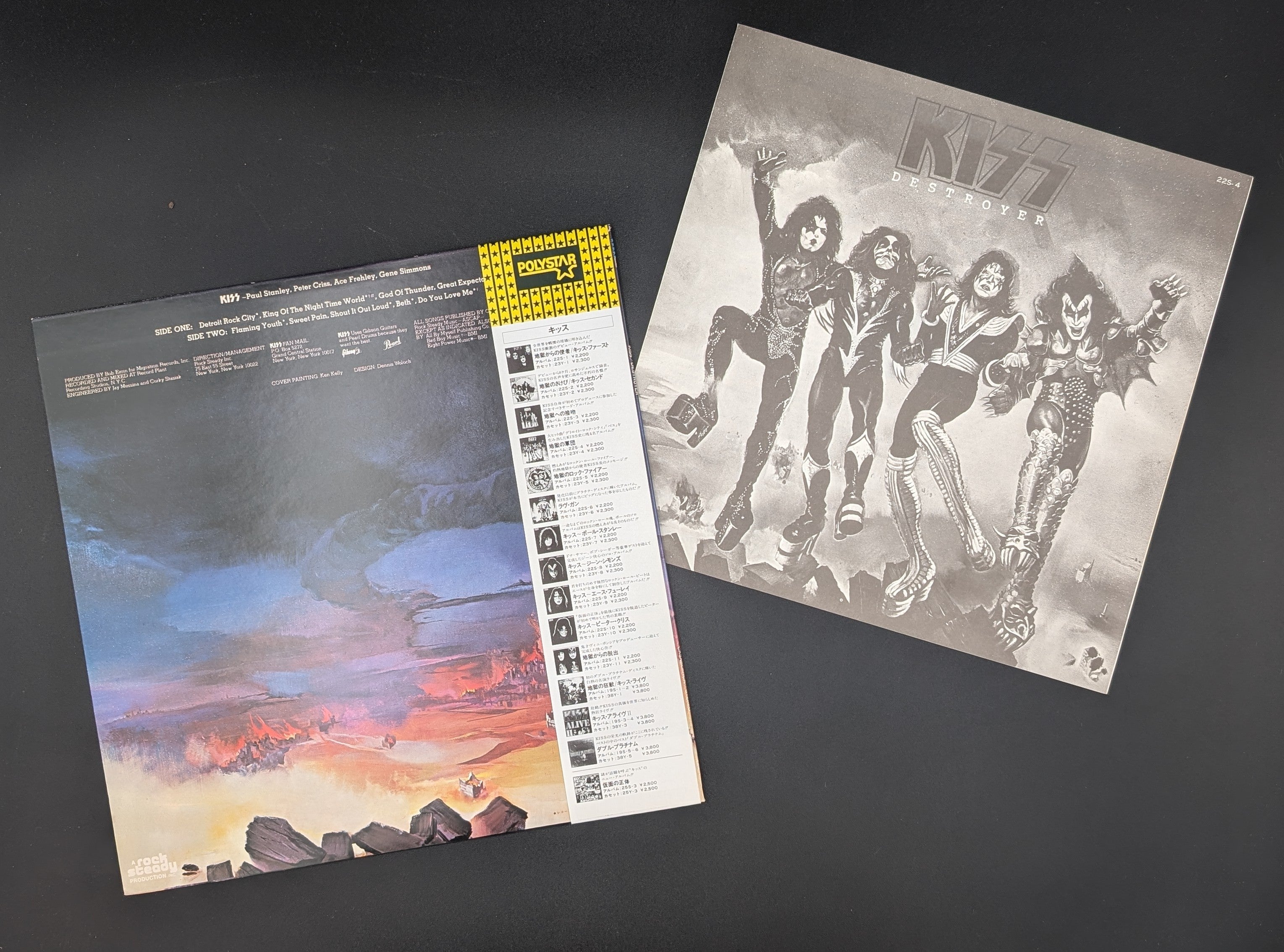 Kiss - Destroyer