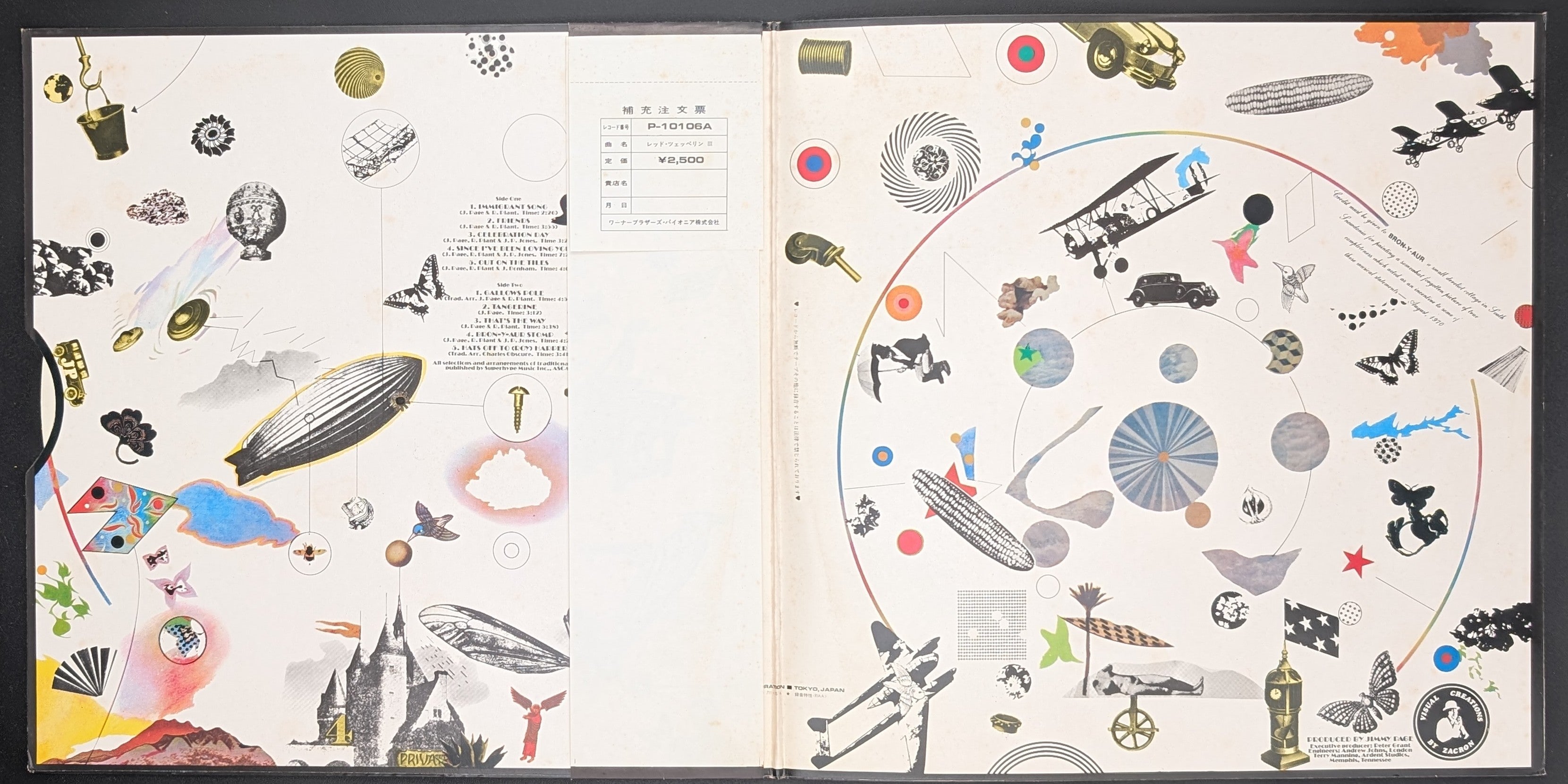 Led Zeppelin - Led Zeppelin III レッド・ツェッペリン III