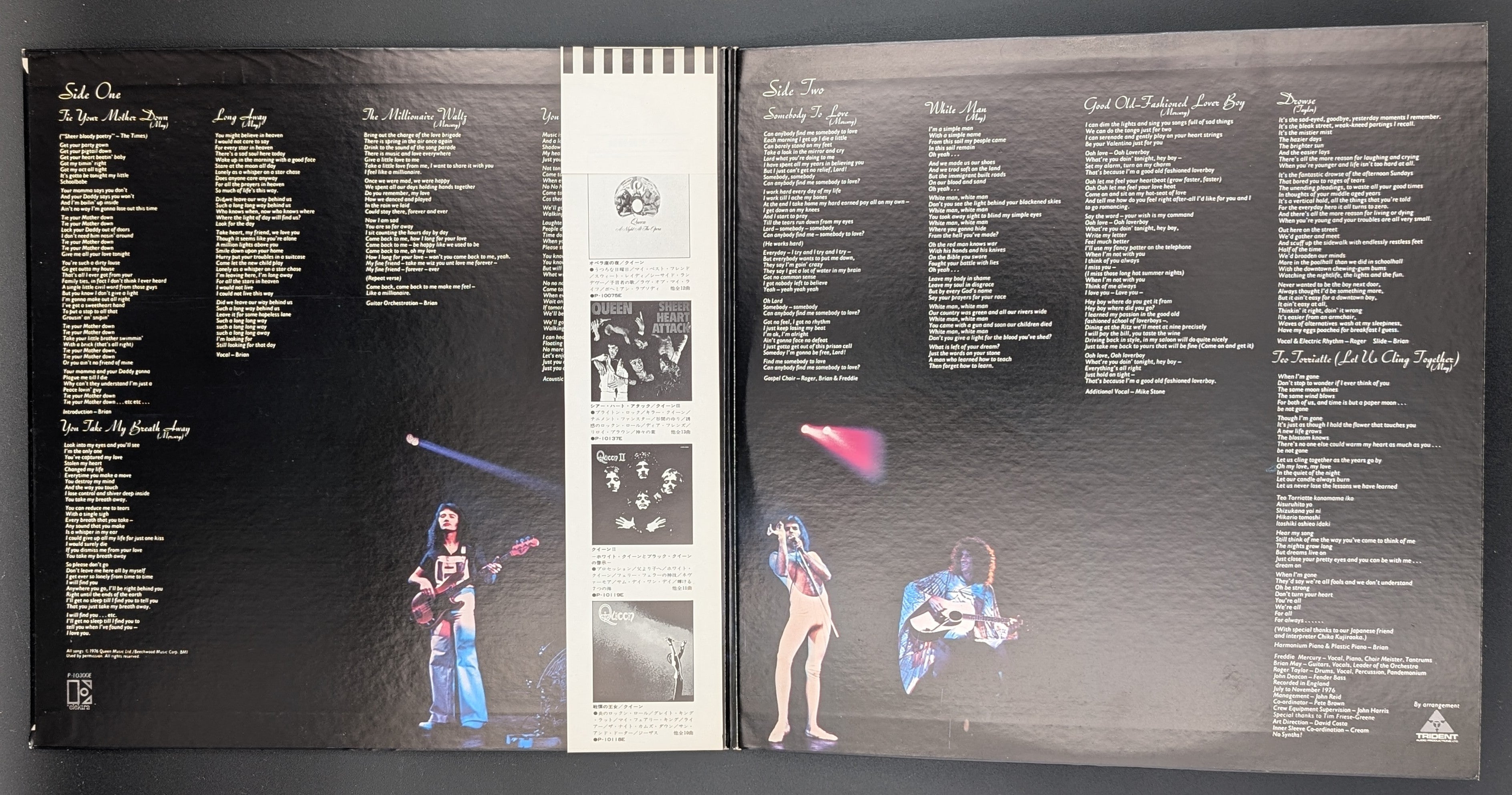 Queen - A Day At The Races 華麗なるレース