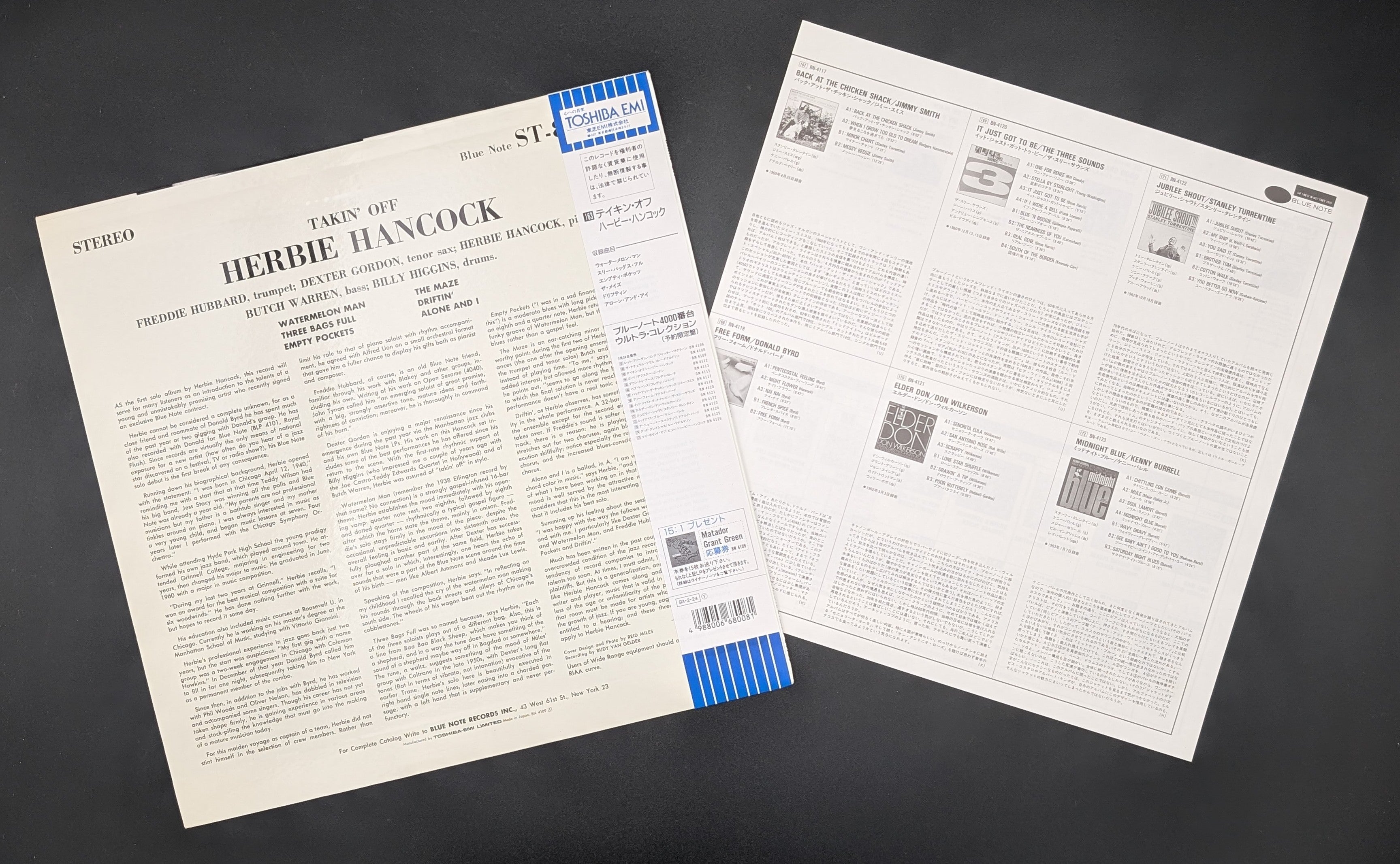 Herbie Hancock - Takin' Off