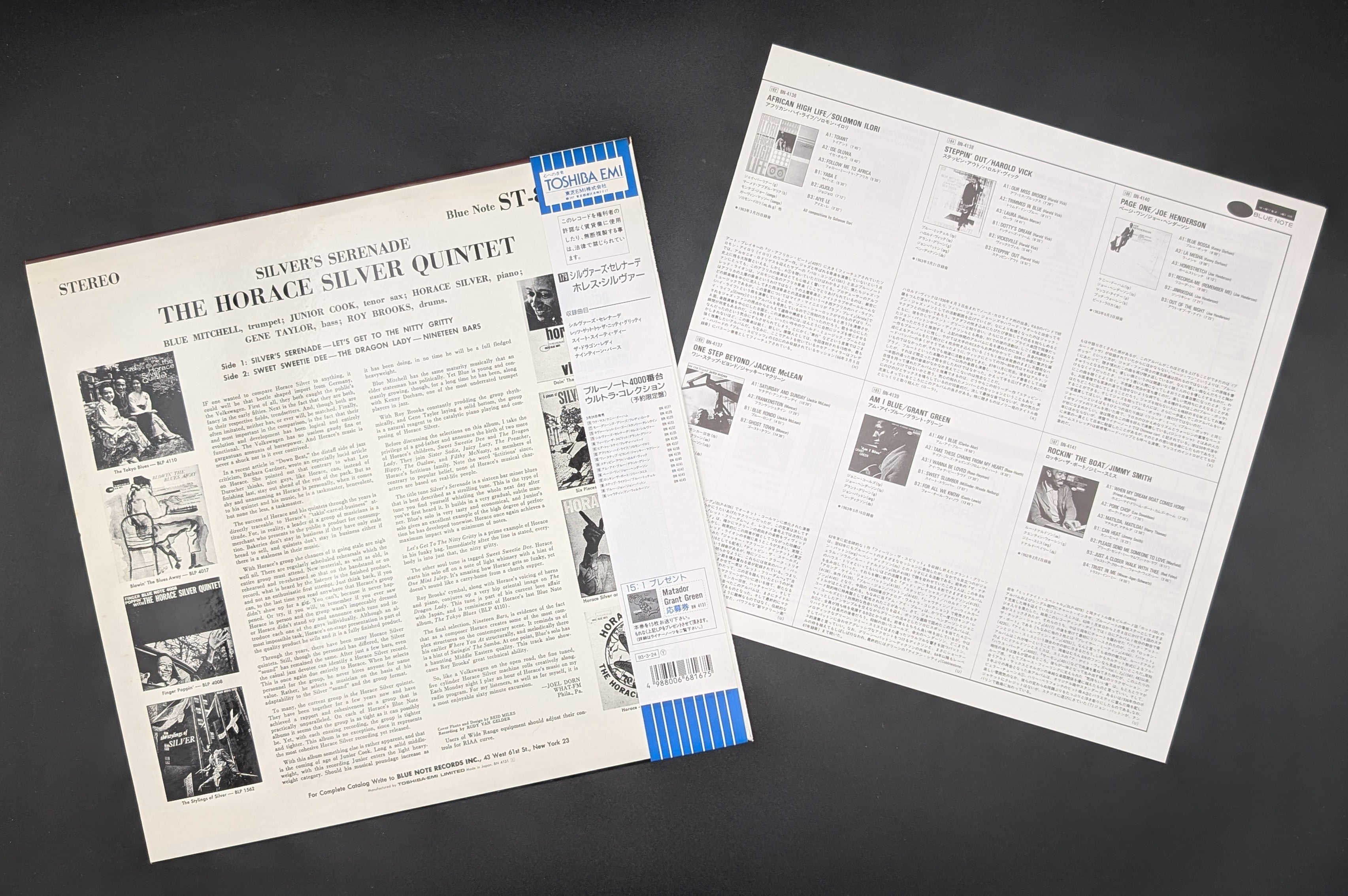 The Horace Silver Quintet - Silver's Serenade