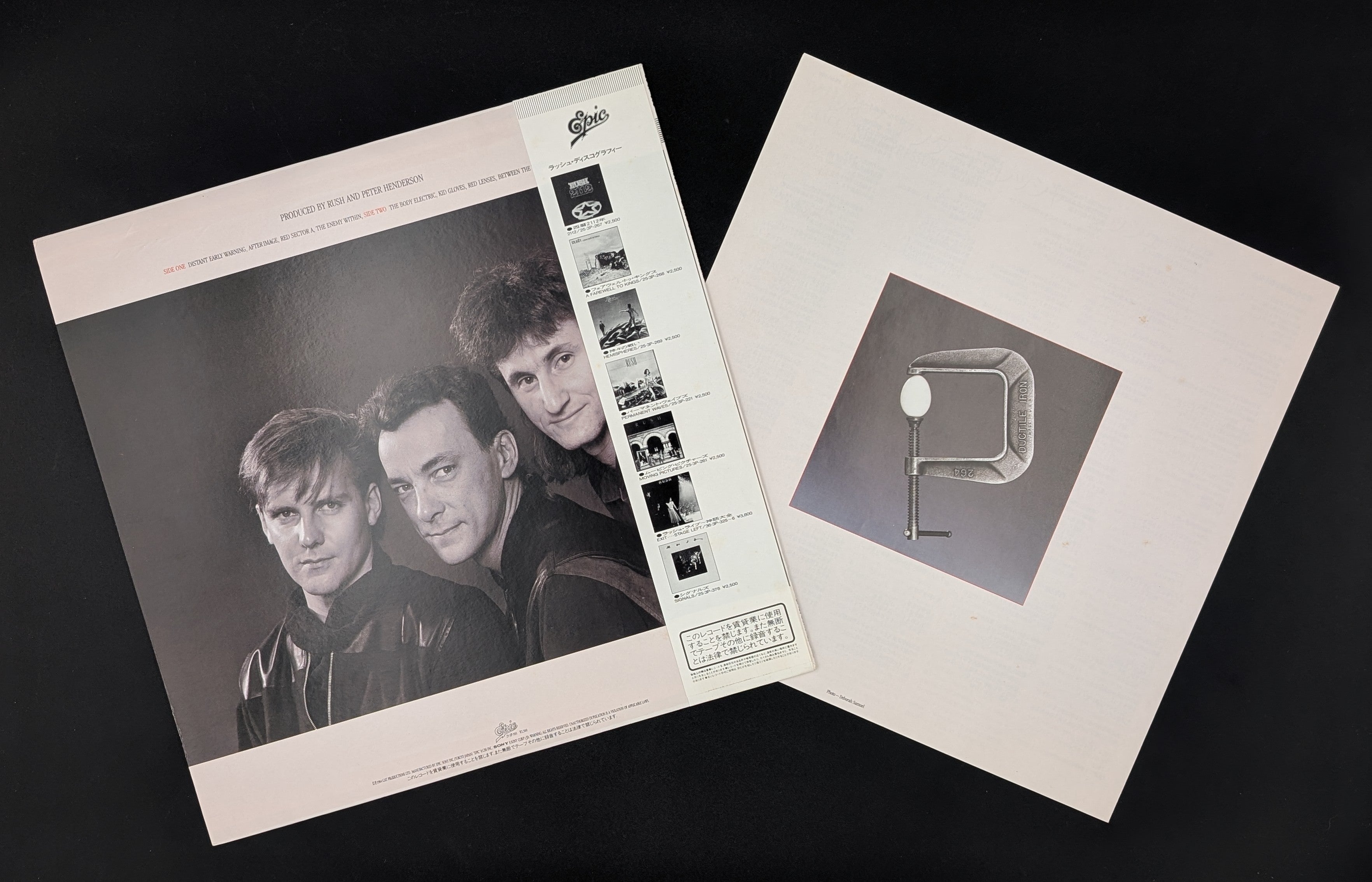 Rush - Grace Under Pressure