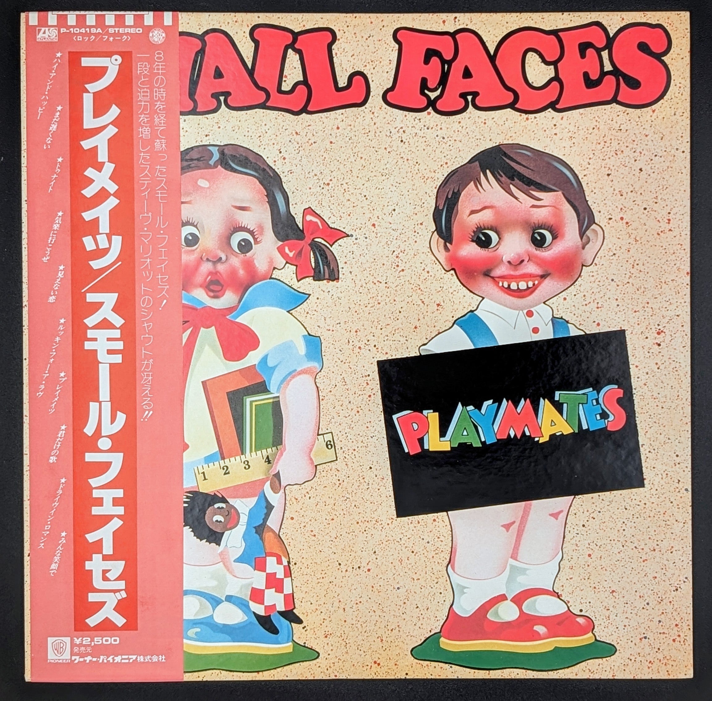 Small Faces - Playmates