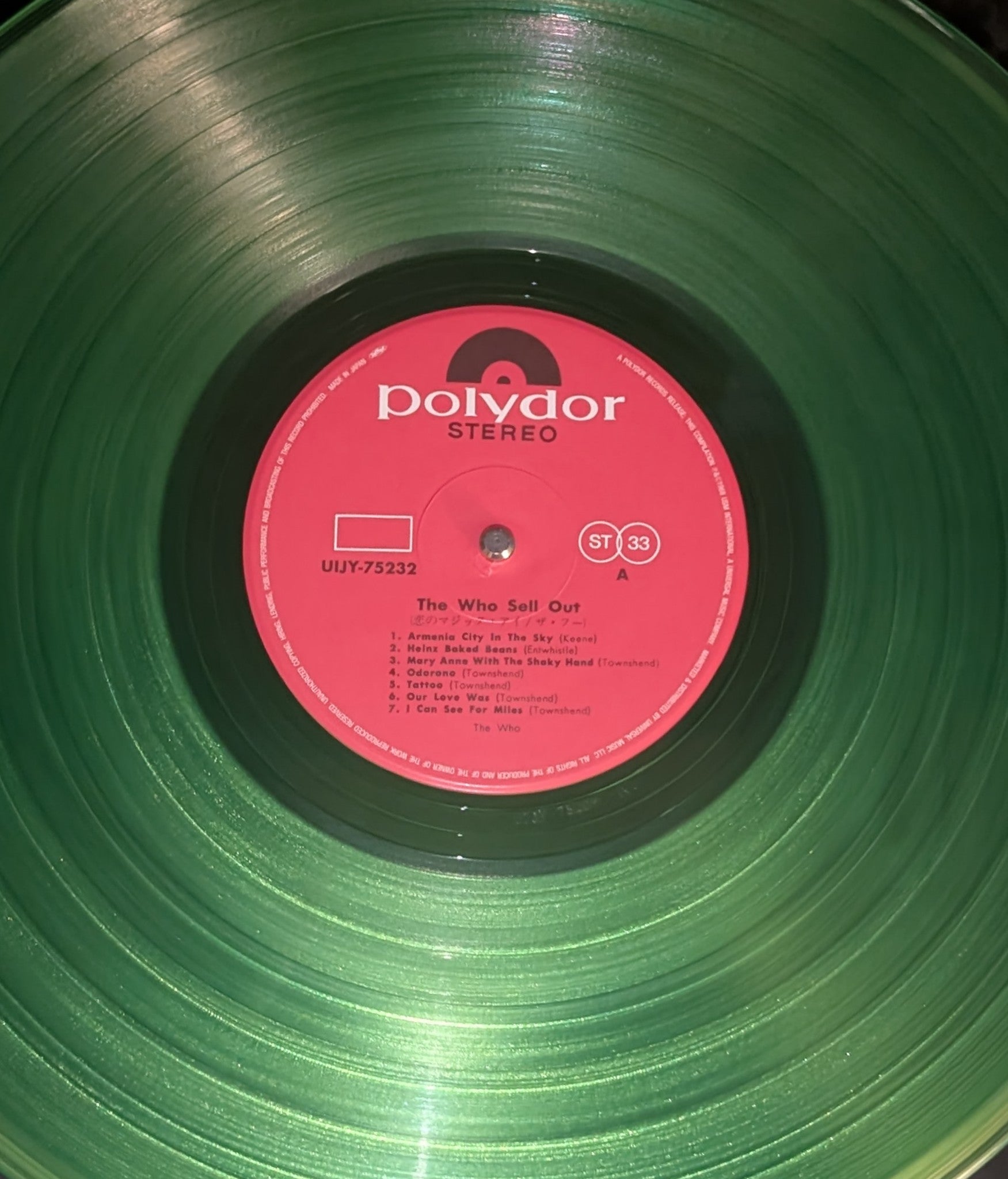 The Who - The Who Sell Out / 恋のマジック・アイ