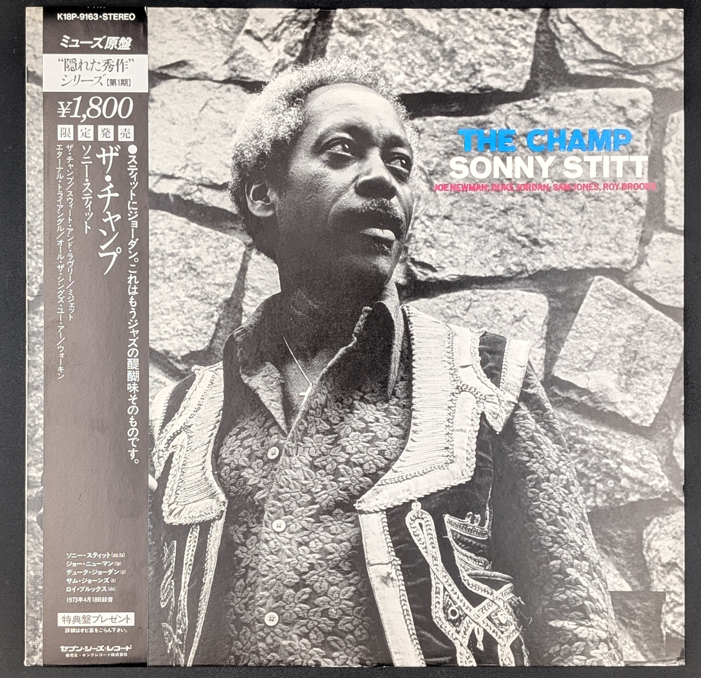 Sonny Stitt - The Champ