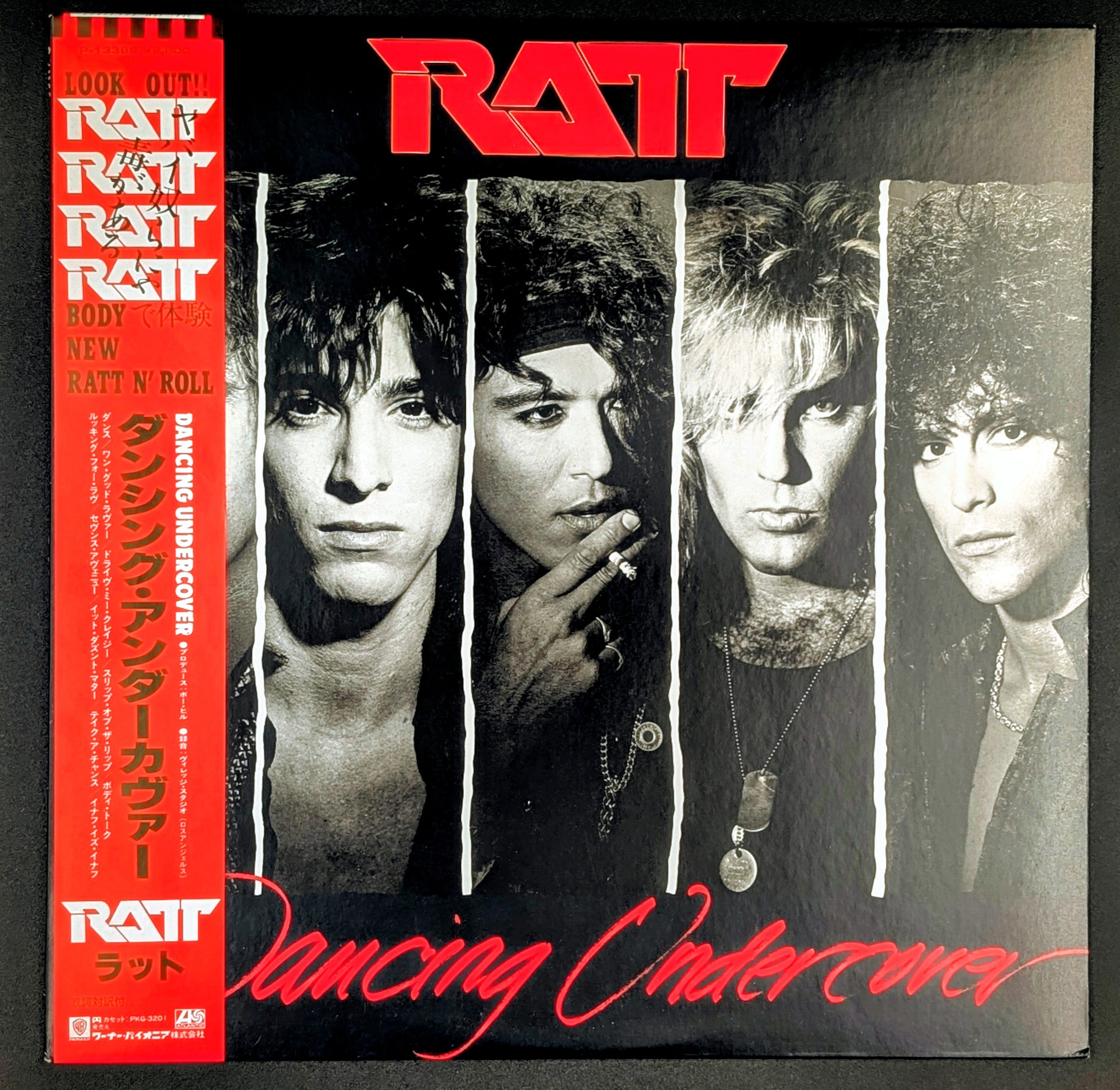 Ratt - Dancing Undercover