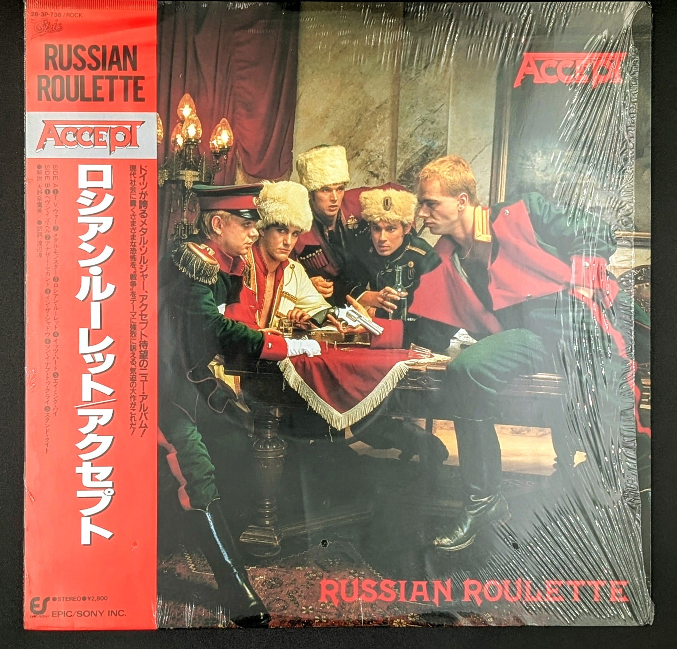 Accept - Russian Roulette
