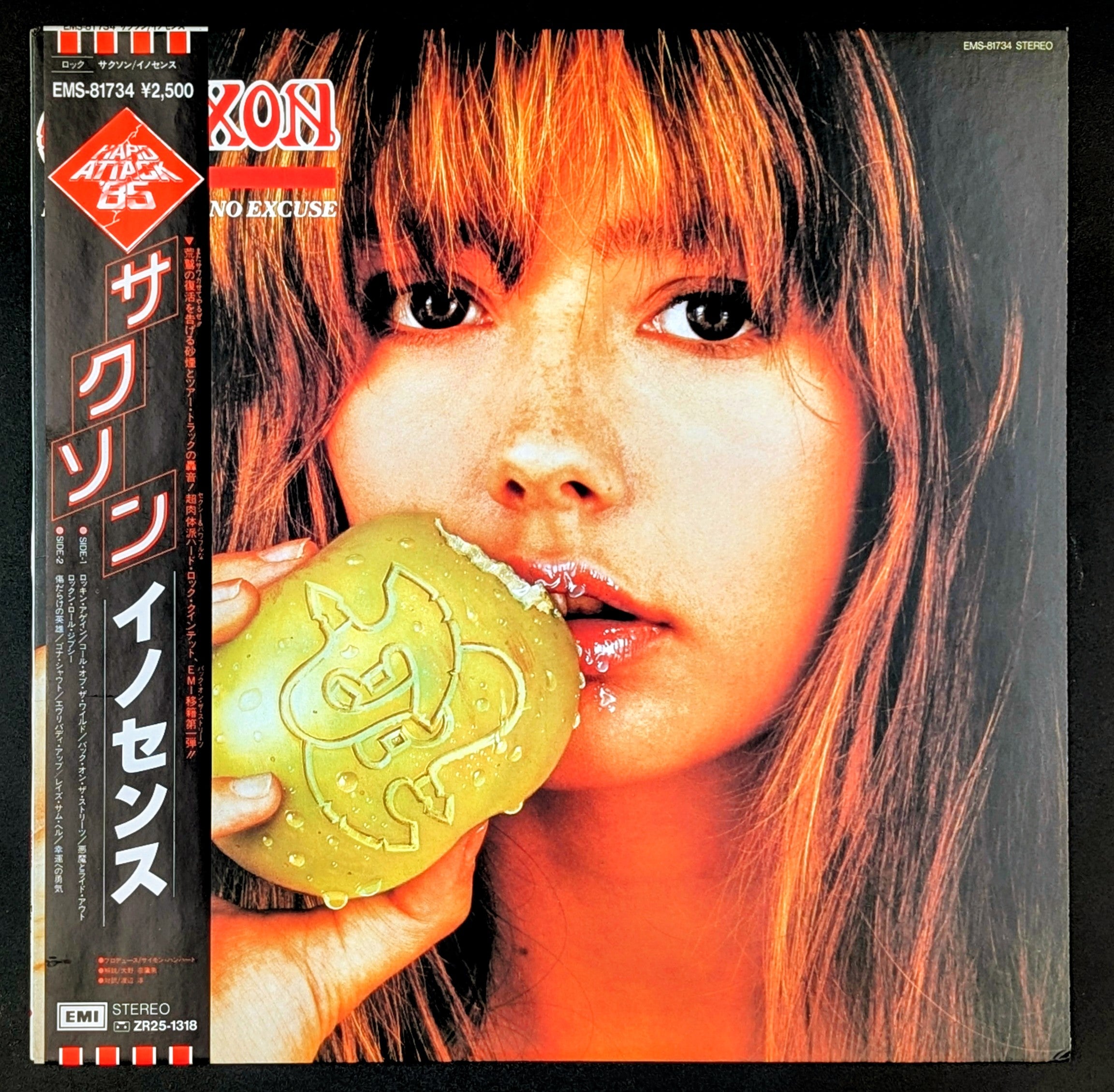 Saxon - Innocence Is No Excuse