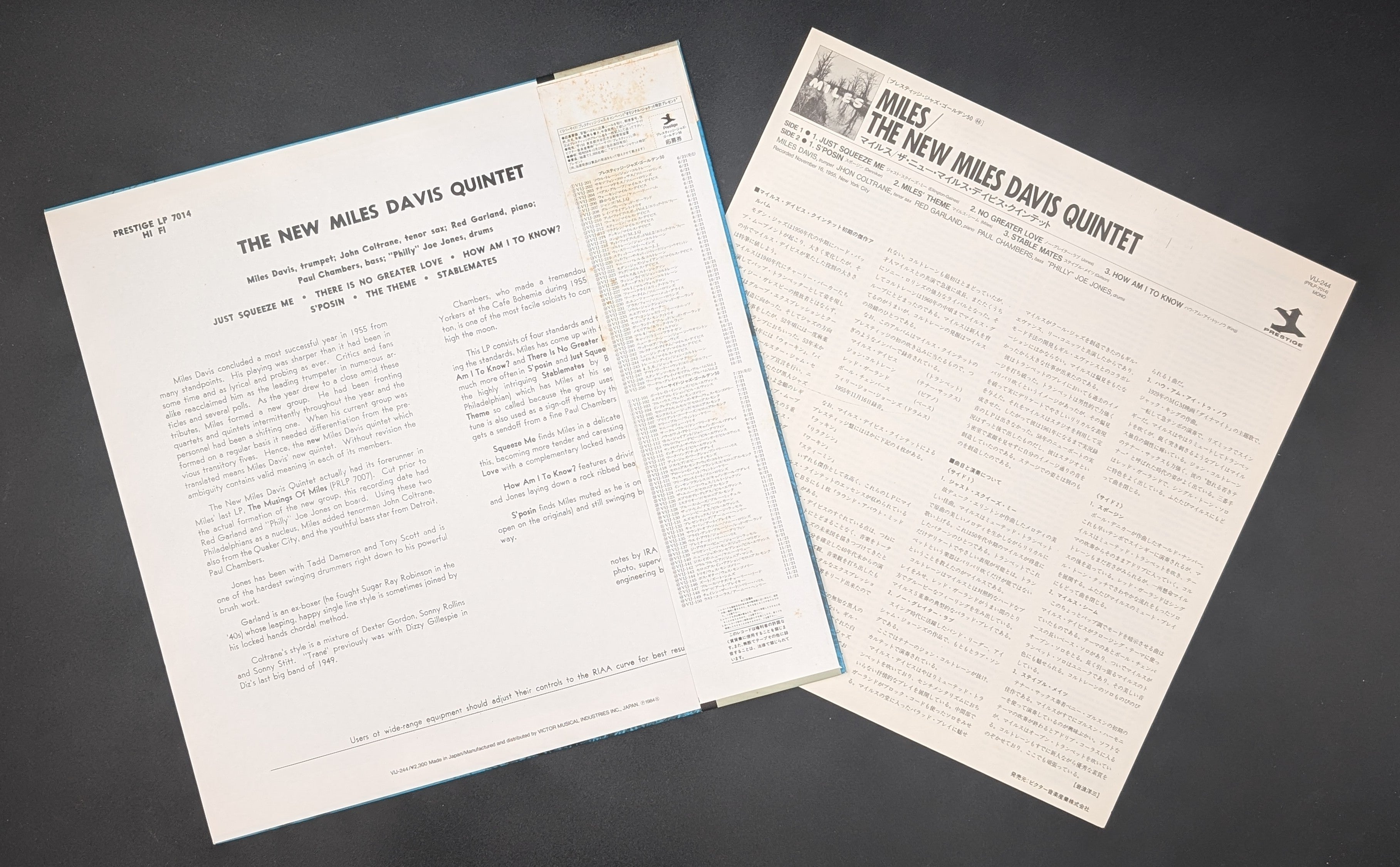 The Miles Davis Quintet - Miles