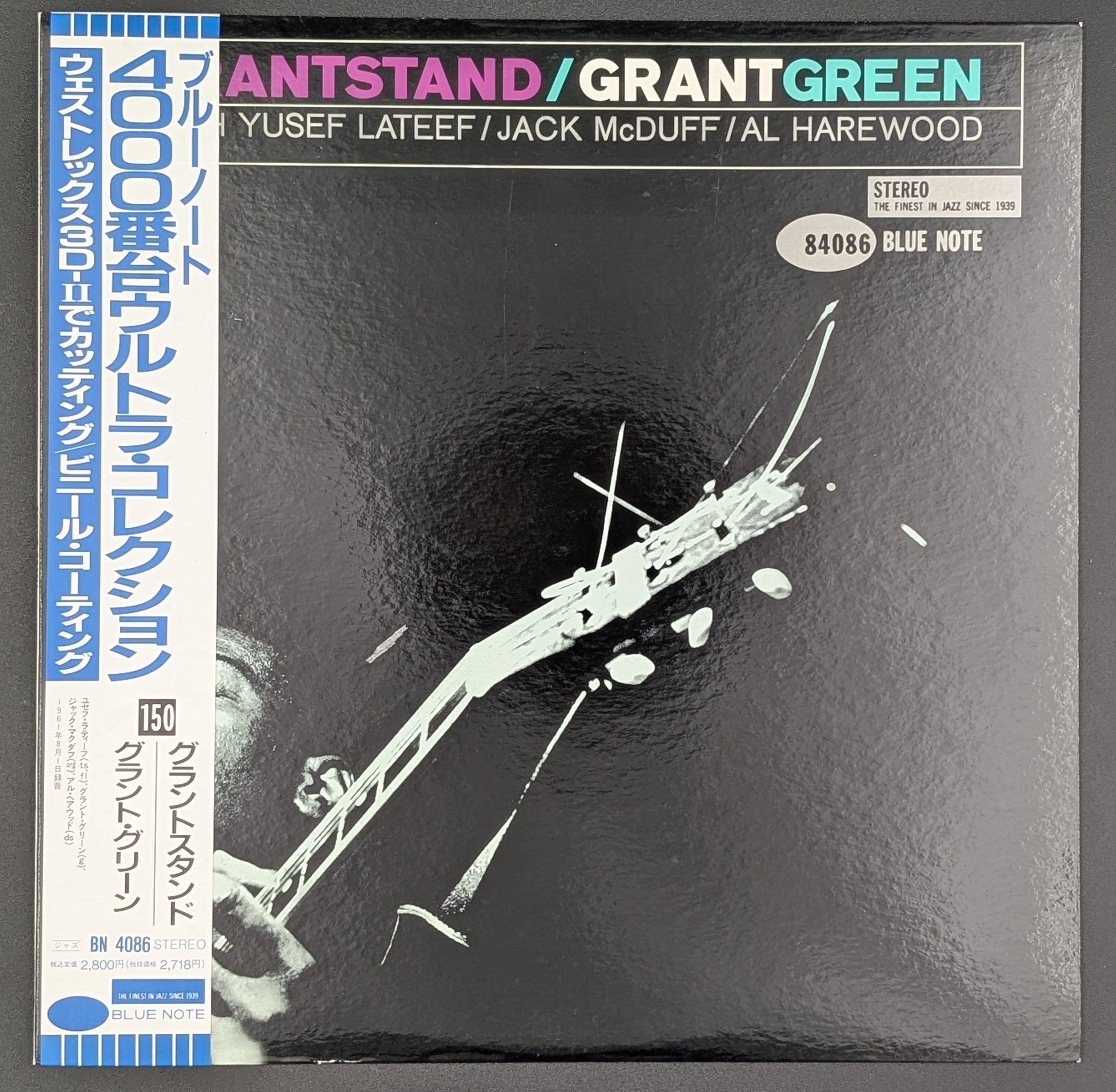 Grant Green - Grantstand