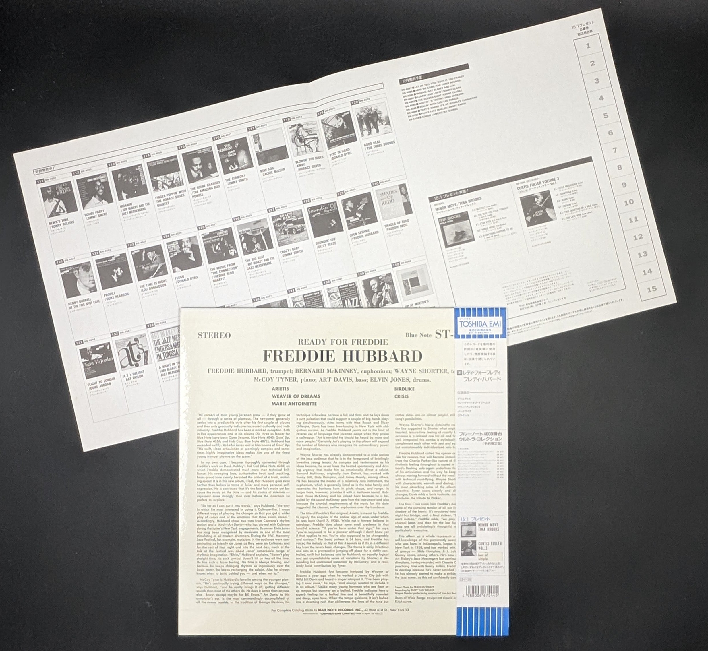 Freddie Hubbard - Ready For Freddie