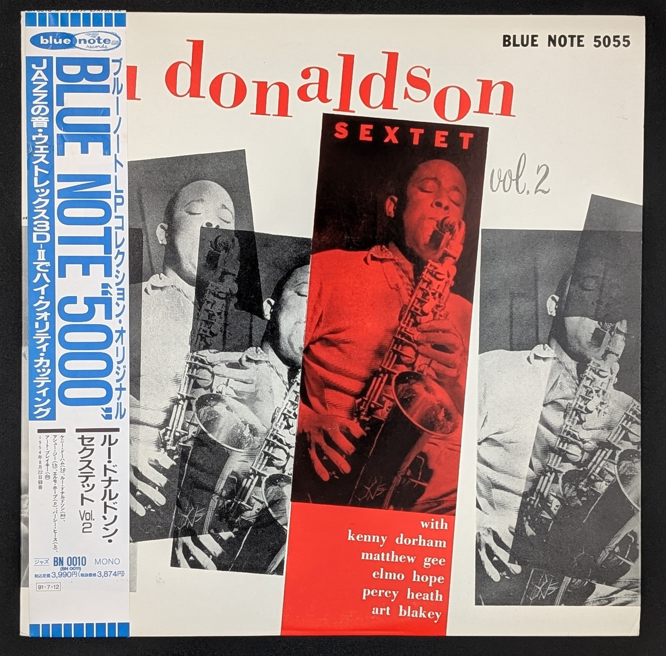 Lou Donaldson Sextet - Lou Donaldson Sextet Volume 2