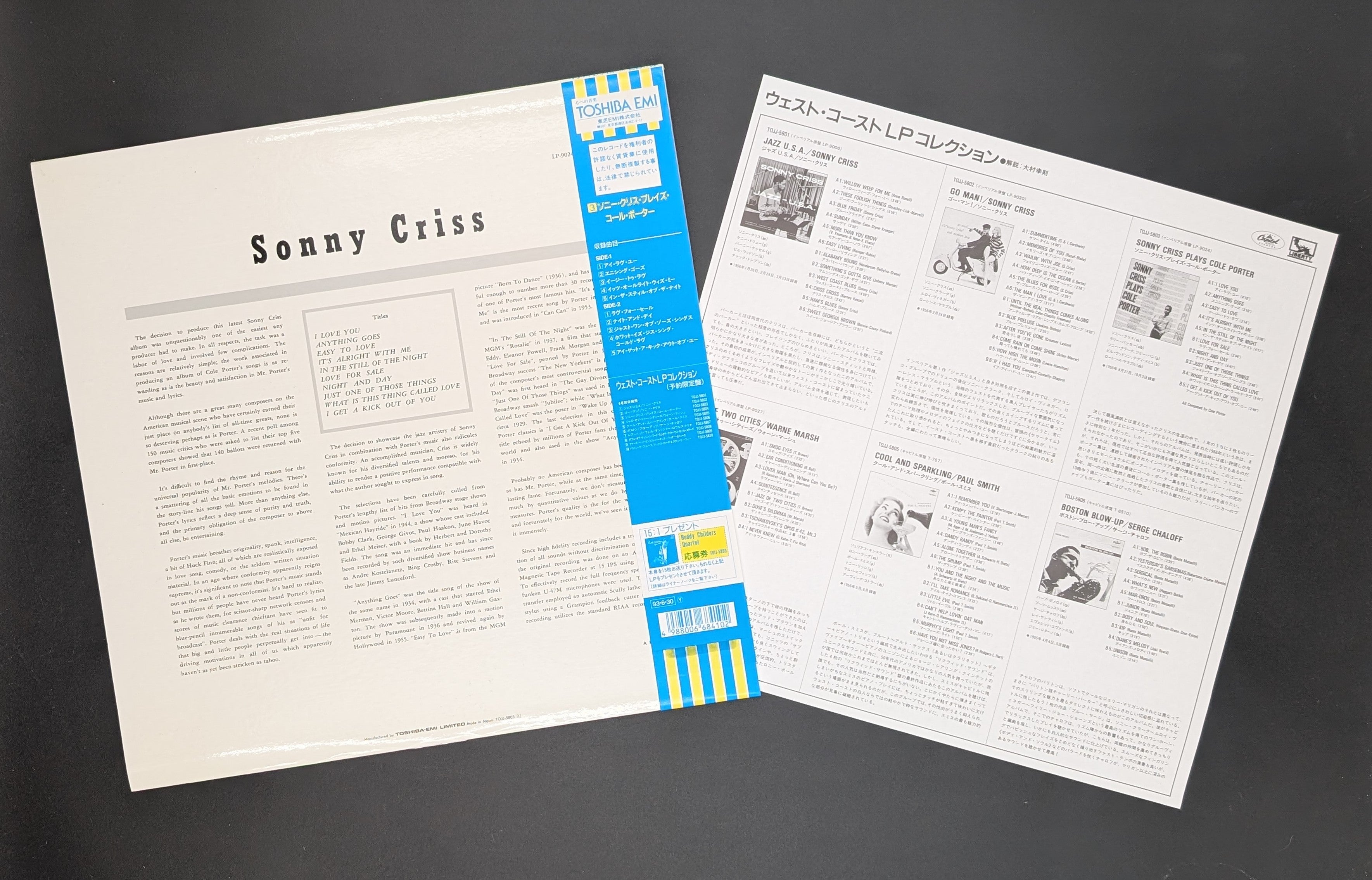 Sonny Criss - Sonny Criss Plays Cole Porter