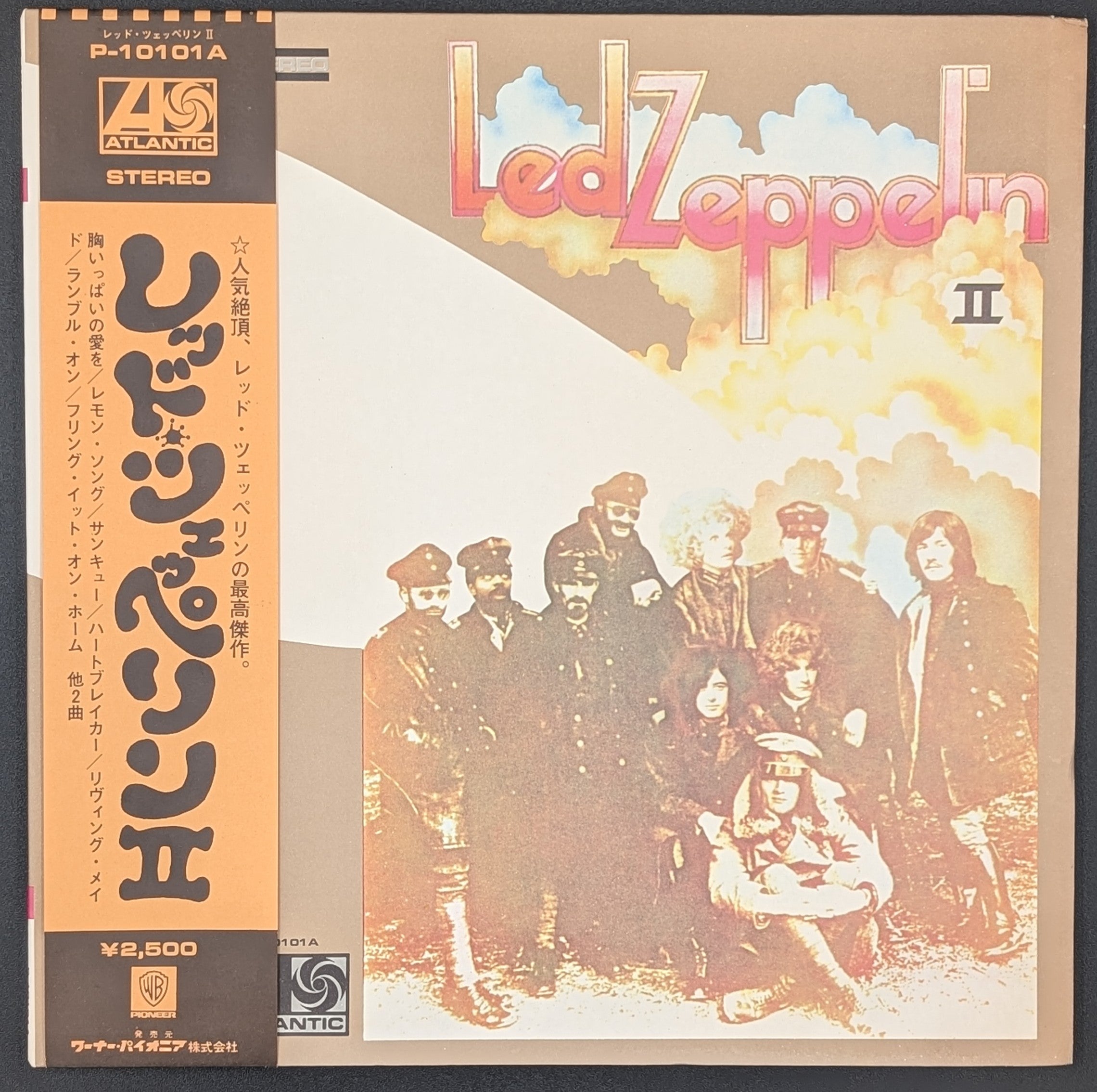 Led Zeppelin - Led Zeppelin II レッド・ツェッペリン II