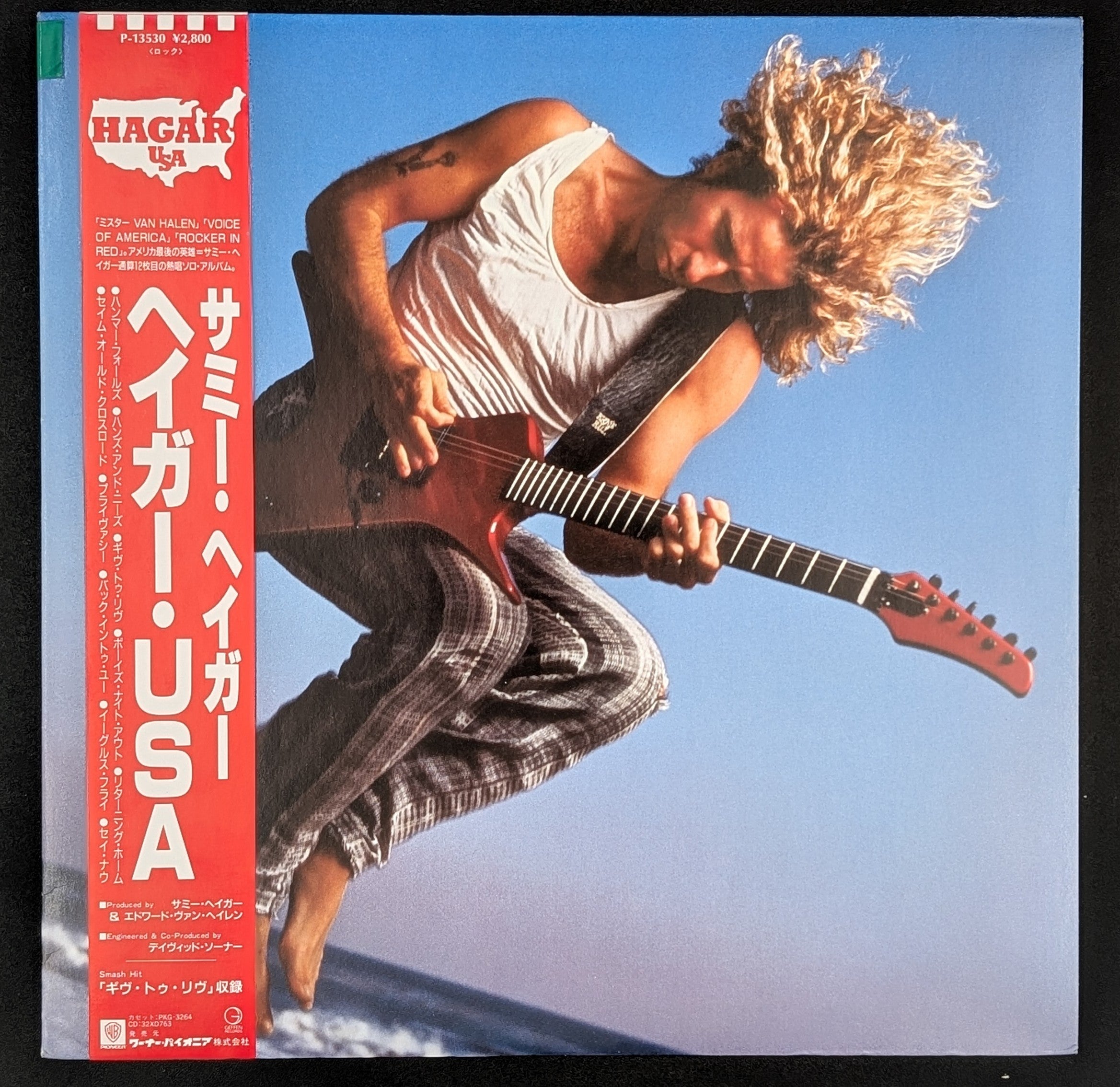 Sammy Hagar - Sammy Hagar