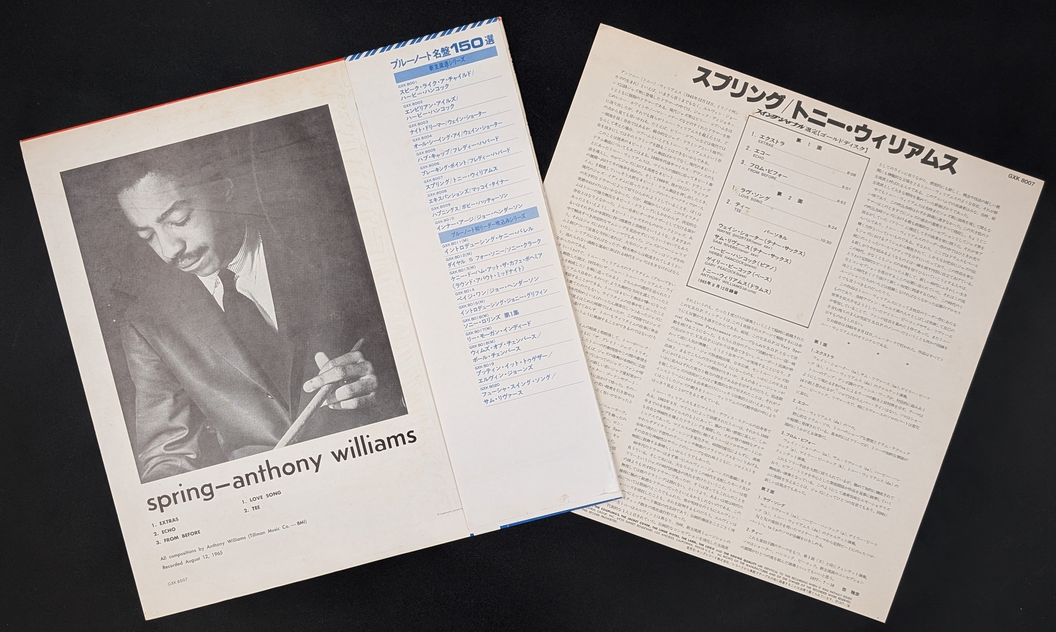 Anthony Williams - Spring