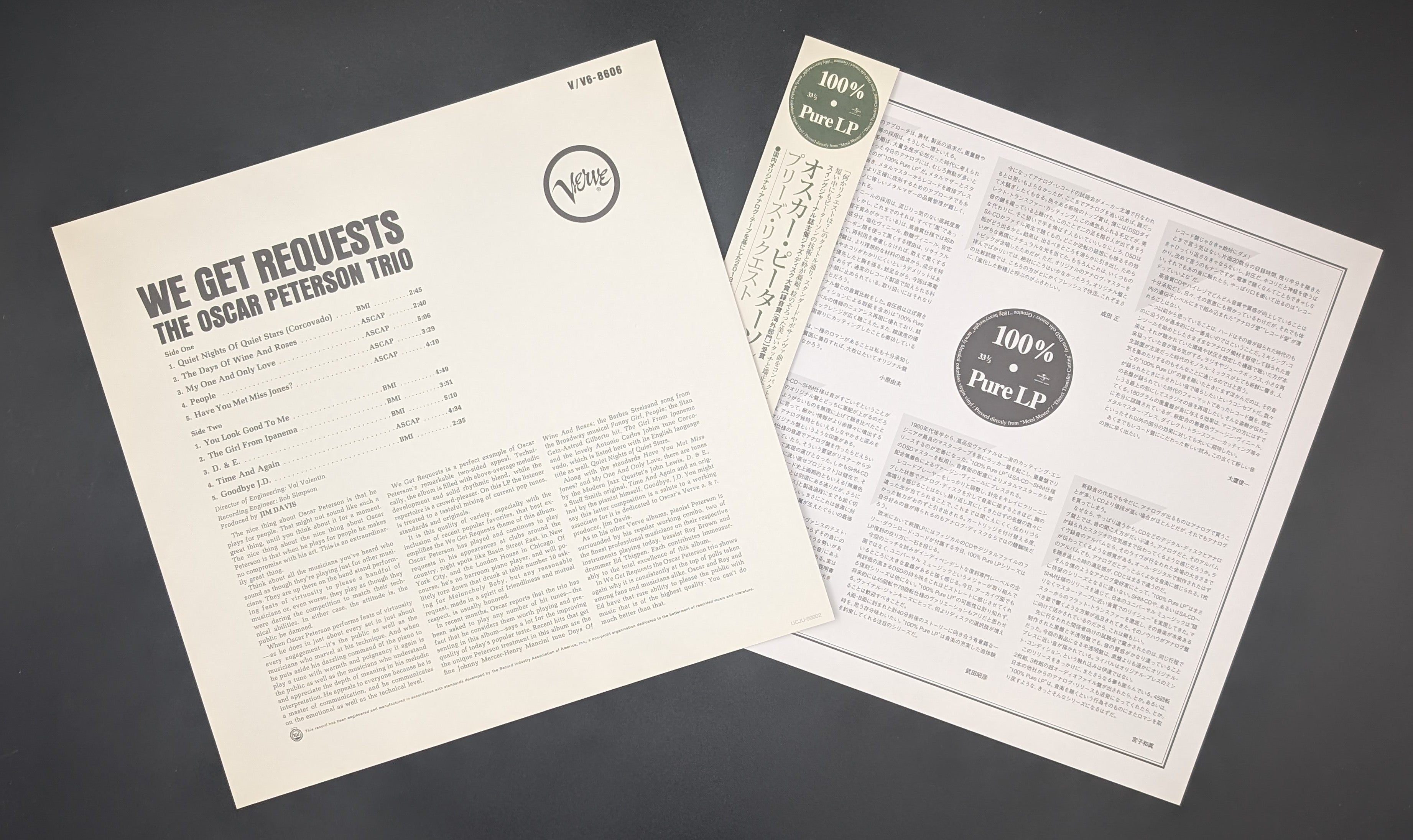 The Oscar Peterson Trio - We Get Requests