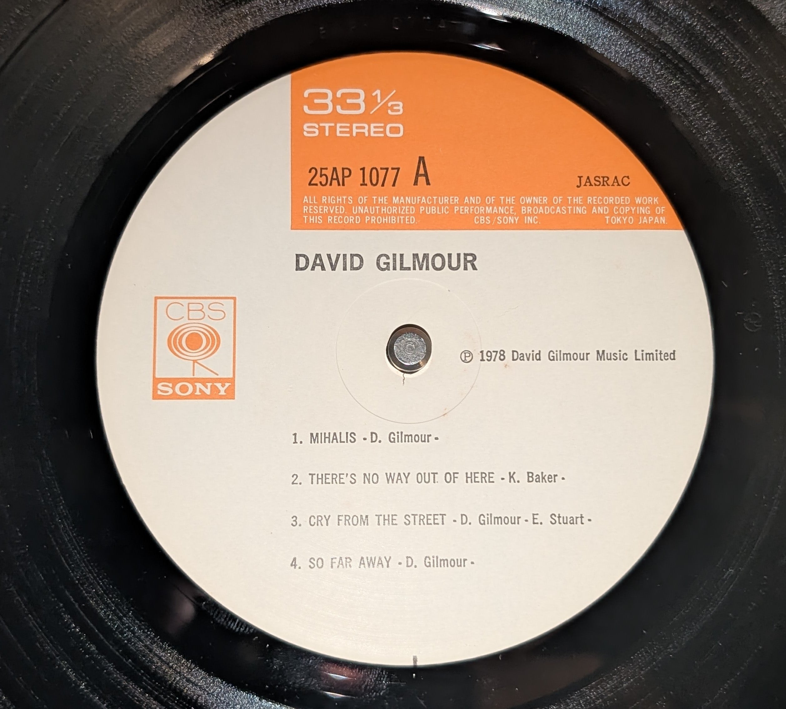 David Gilmour - David Gilmour