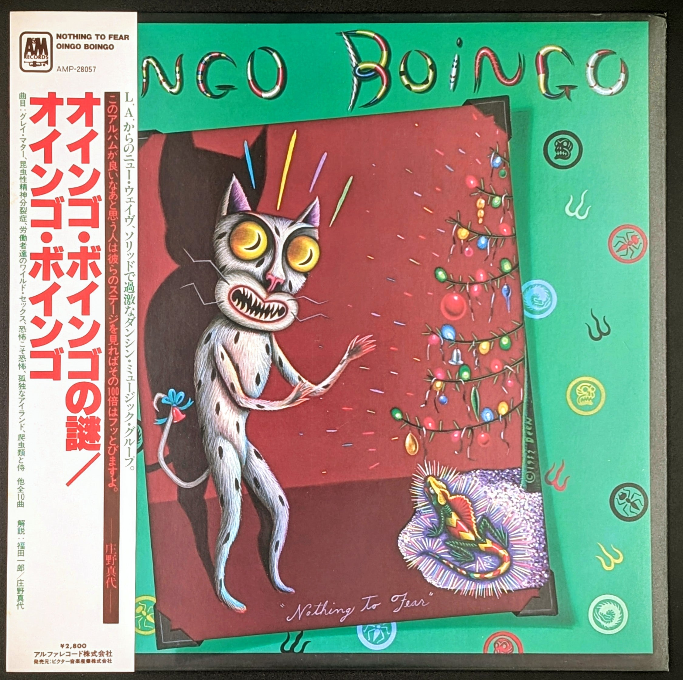 Oingo Boingo - Nothing To Fear