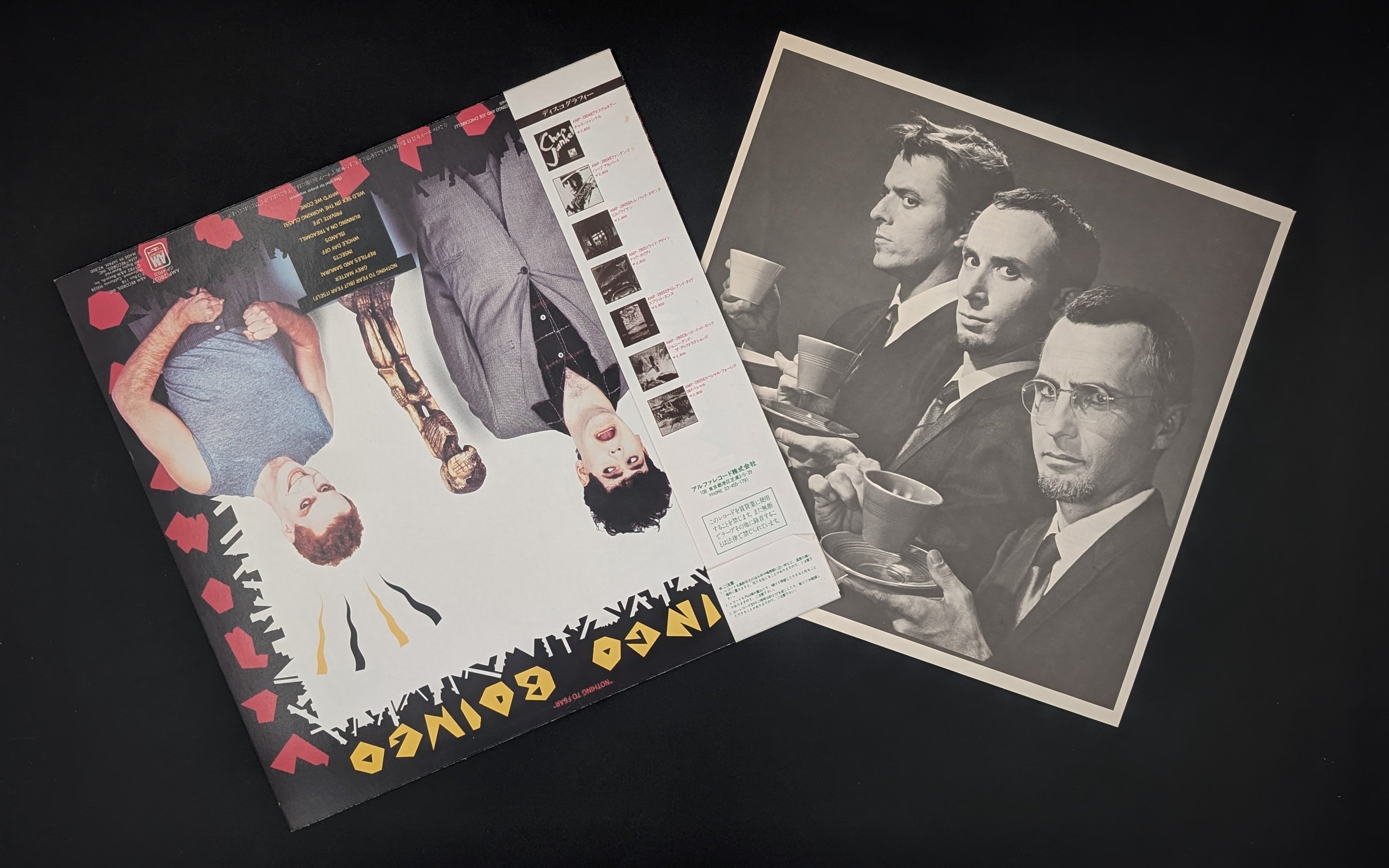 Oingo Boingo - Nothing To Fear